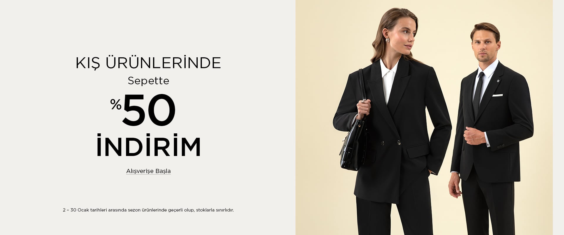 Mağazacılık Kampanyası (OCAK)