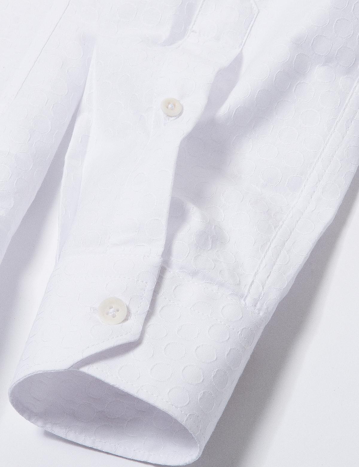 Beyaz Slim Fit Gömlek - 50167662019