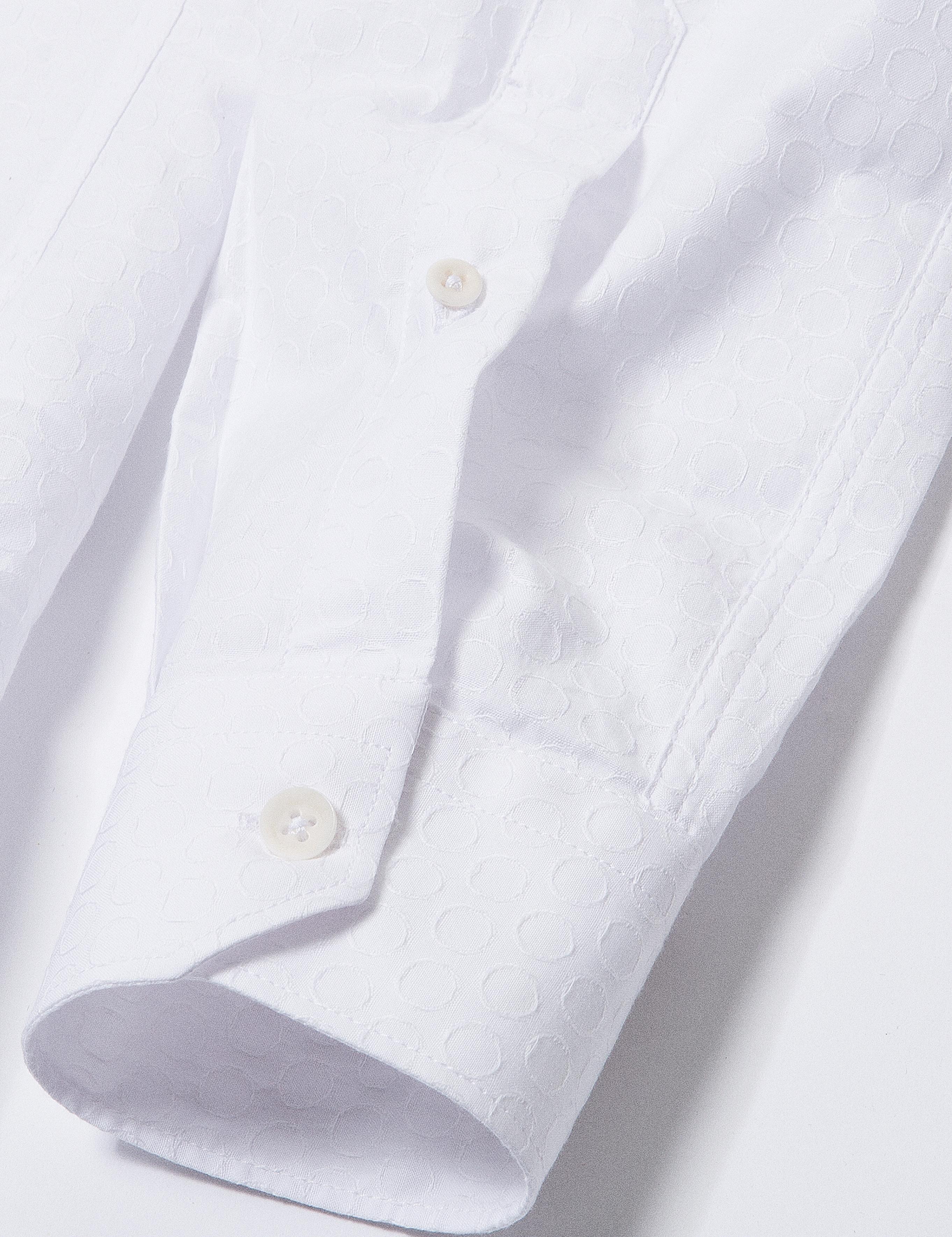 Beyaz Slim Fit Gömlek