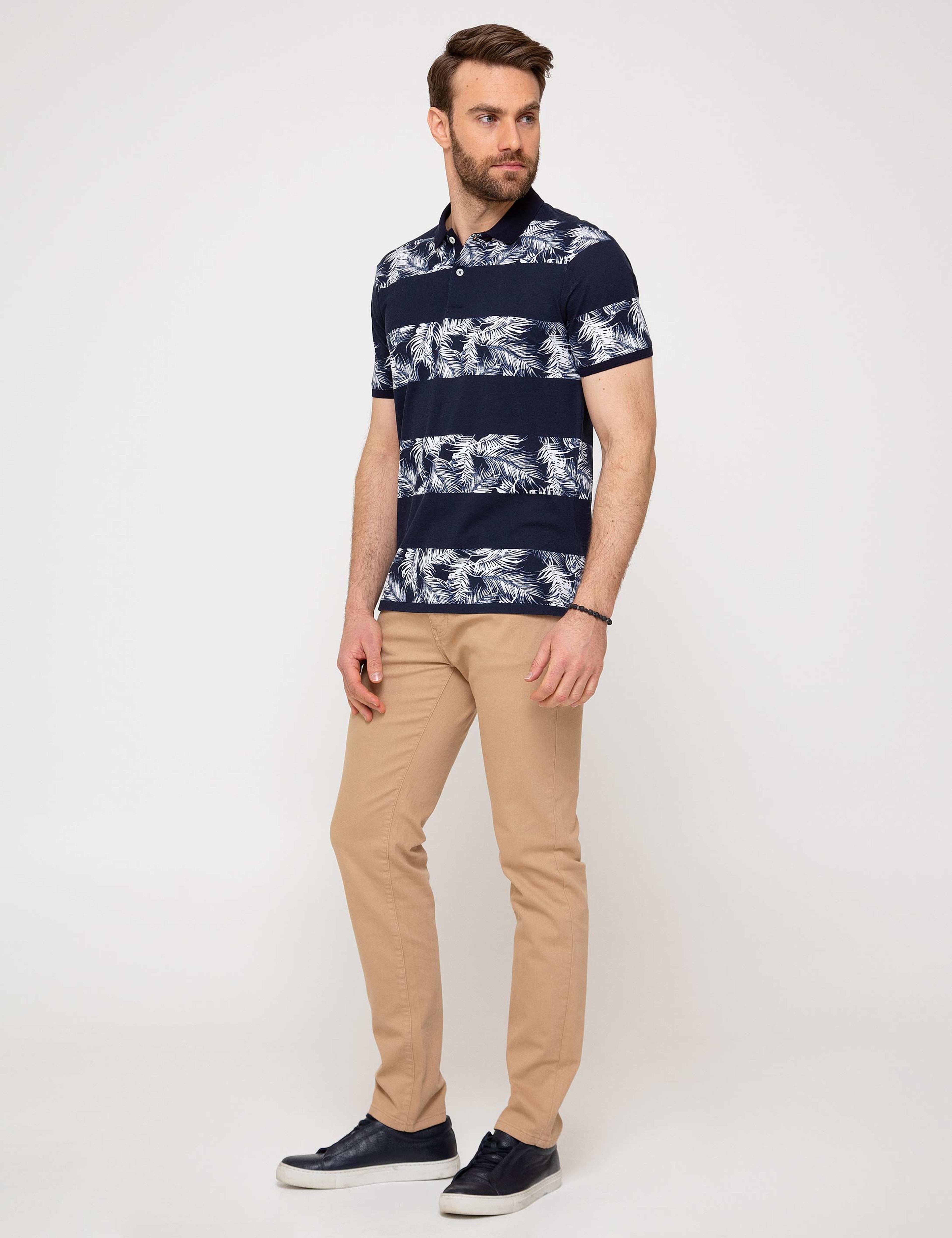 Vizon Denim Pantolon