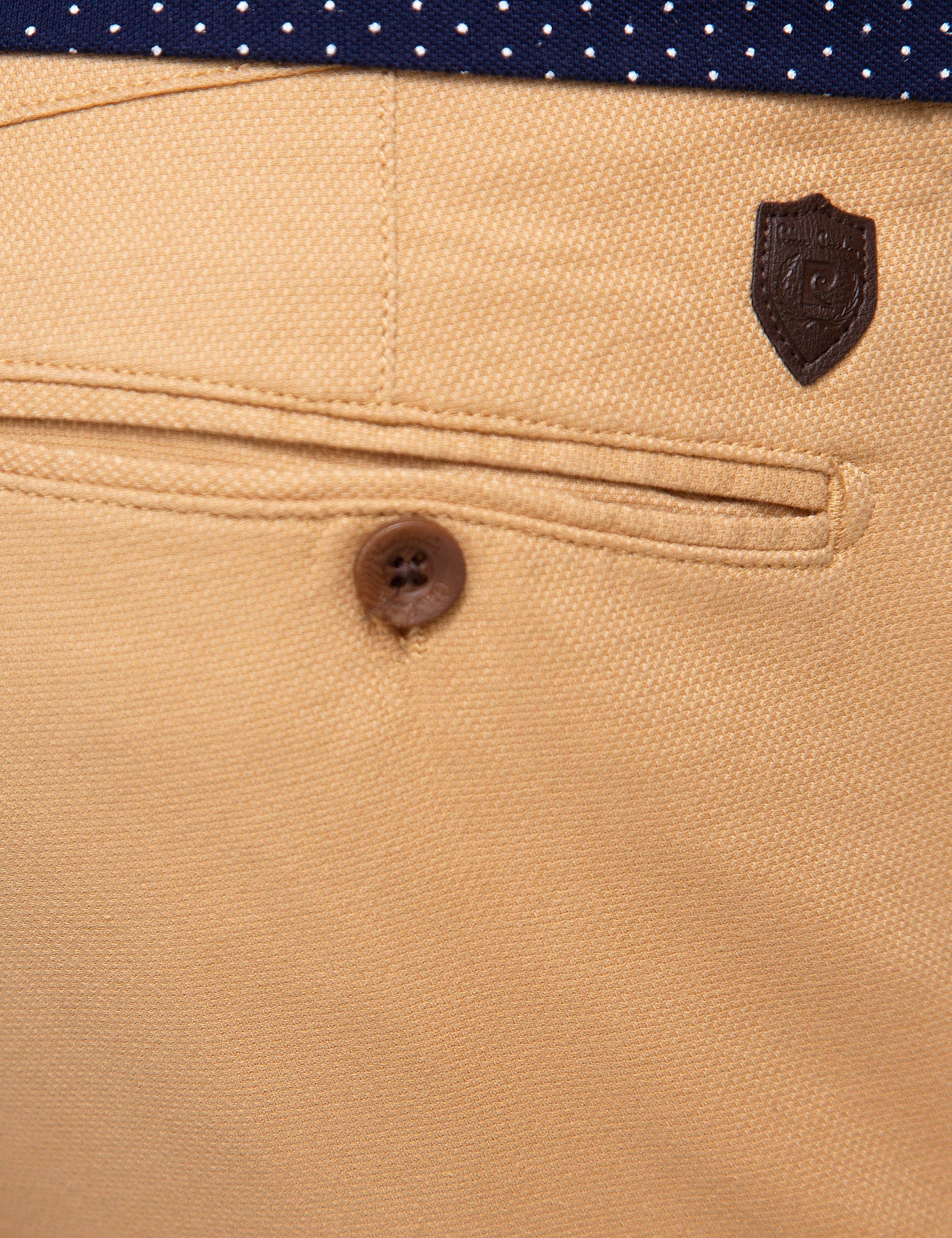 Kum Slim Fit Kanvas Pantolon