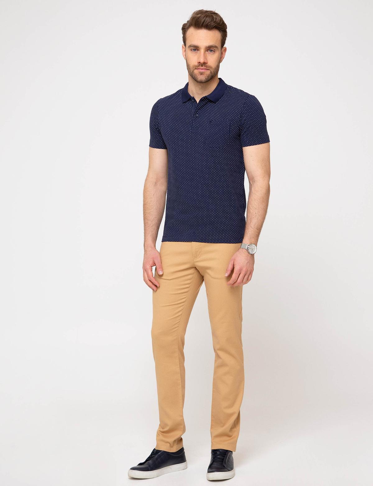 Kum Slim Fit Kanvas Pantolon