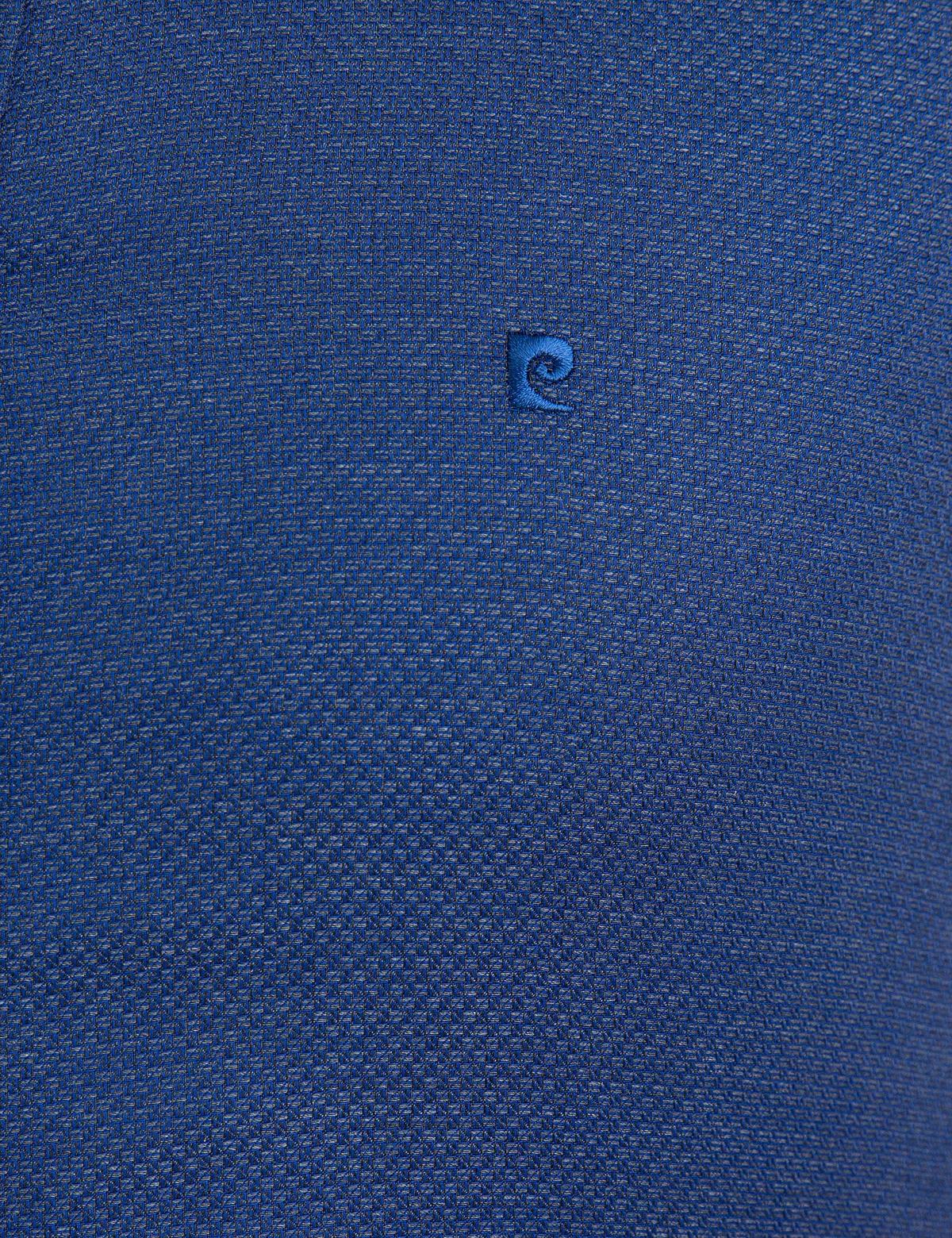 Slim Mavi Gömlek - 50174788019