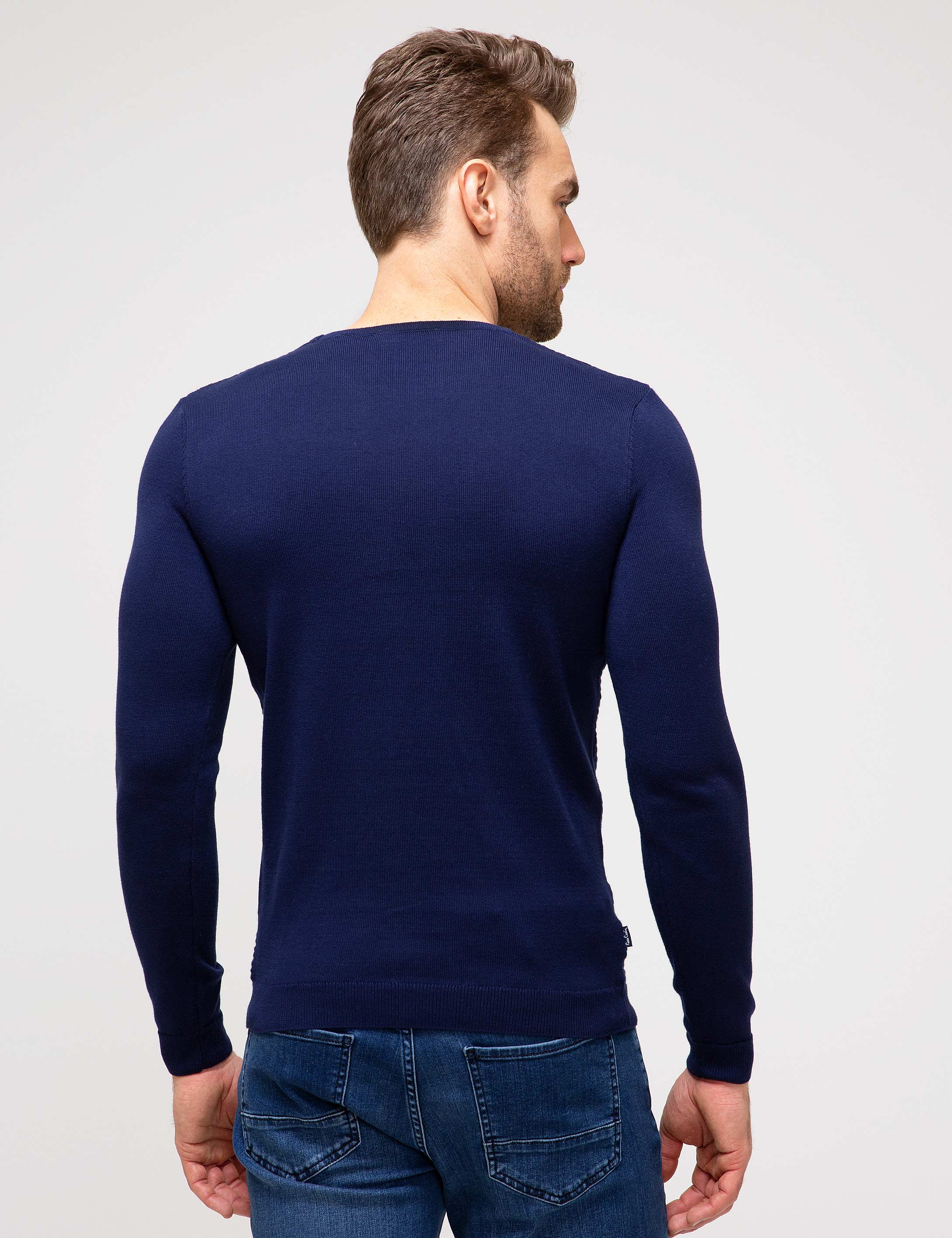 Lacivert Triko Kazak - 50174854044