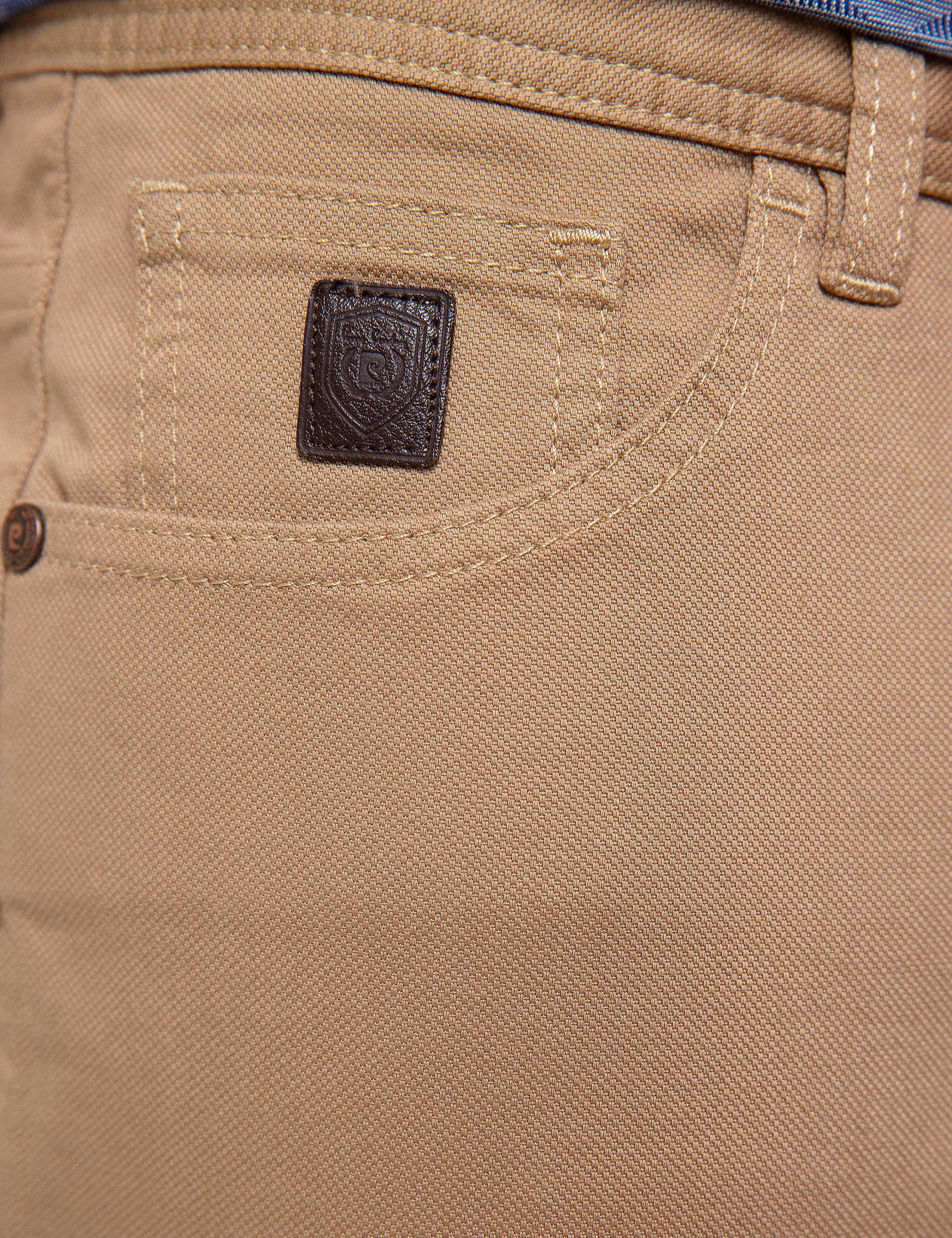 Kahverengi Chino Pantolon