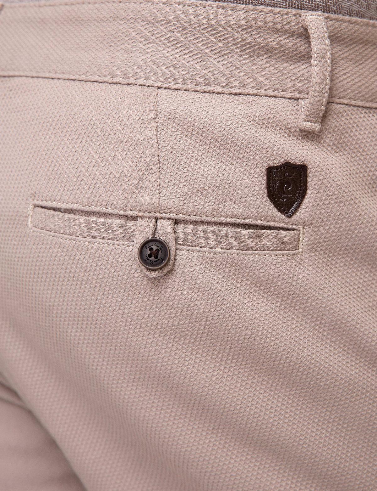 Vizon Slim Fit Chino Pantolon - 50175188052