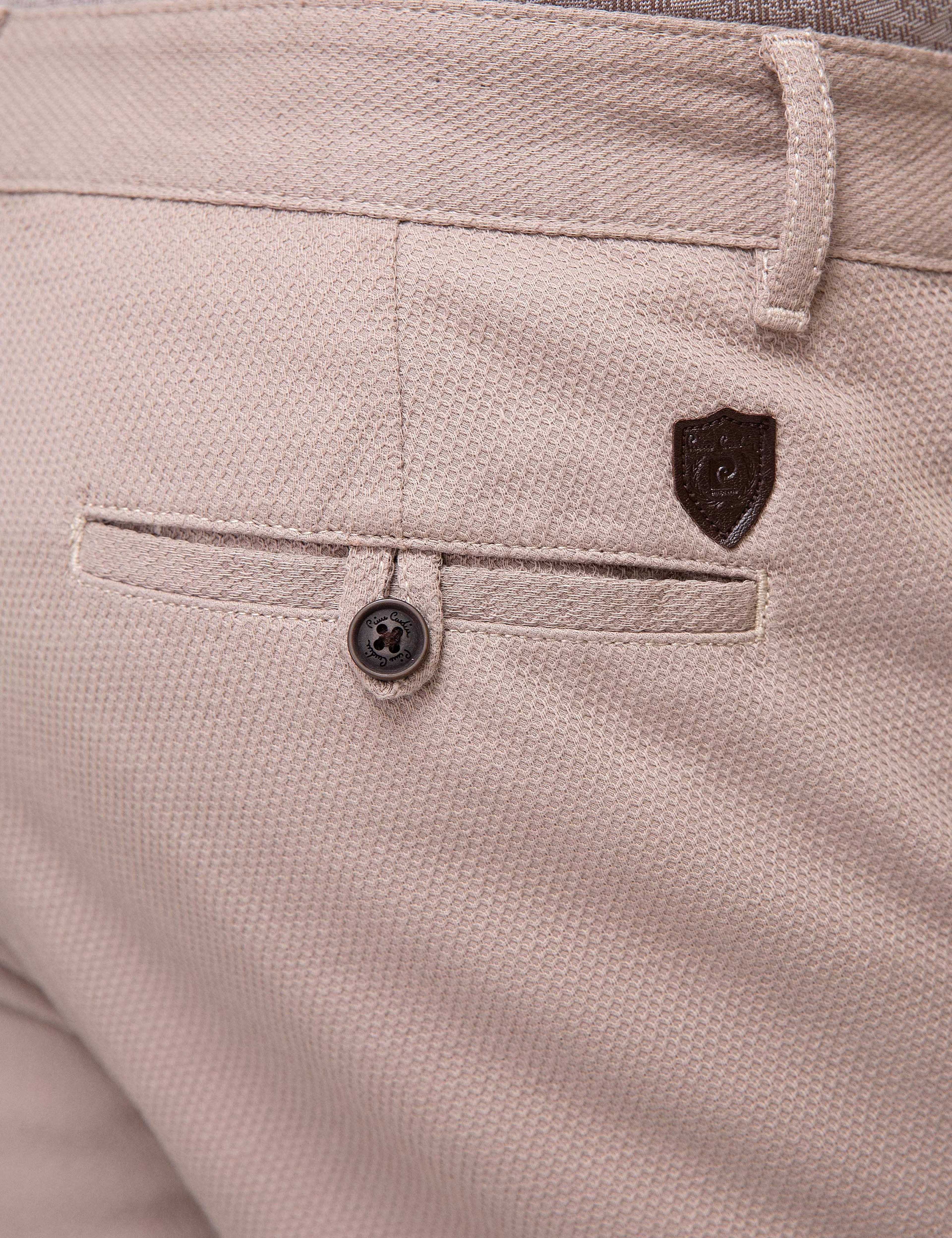 Vizon Slim Fit Chino Pantolon