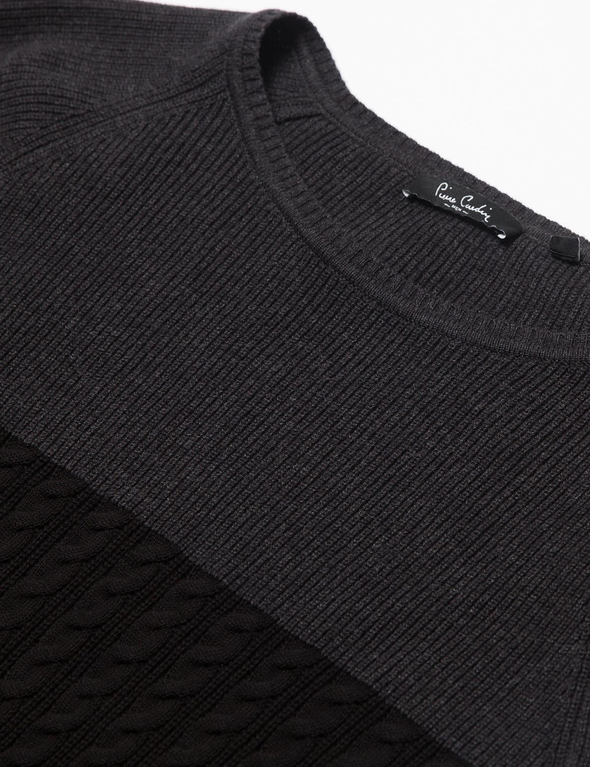 Gri Triko Kazak - 50175341065