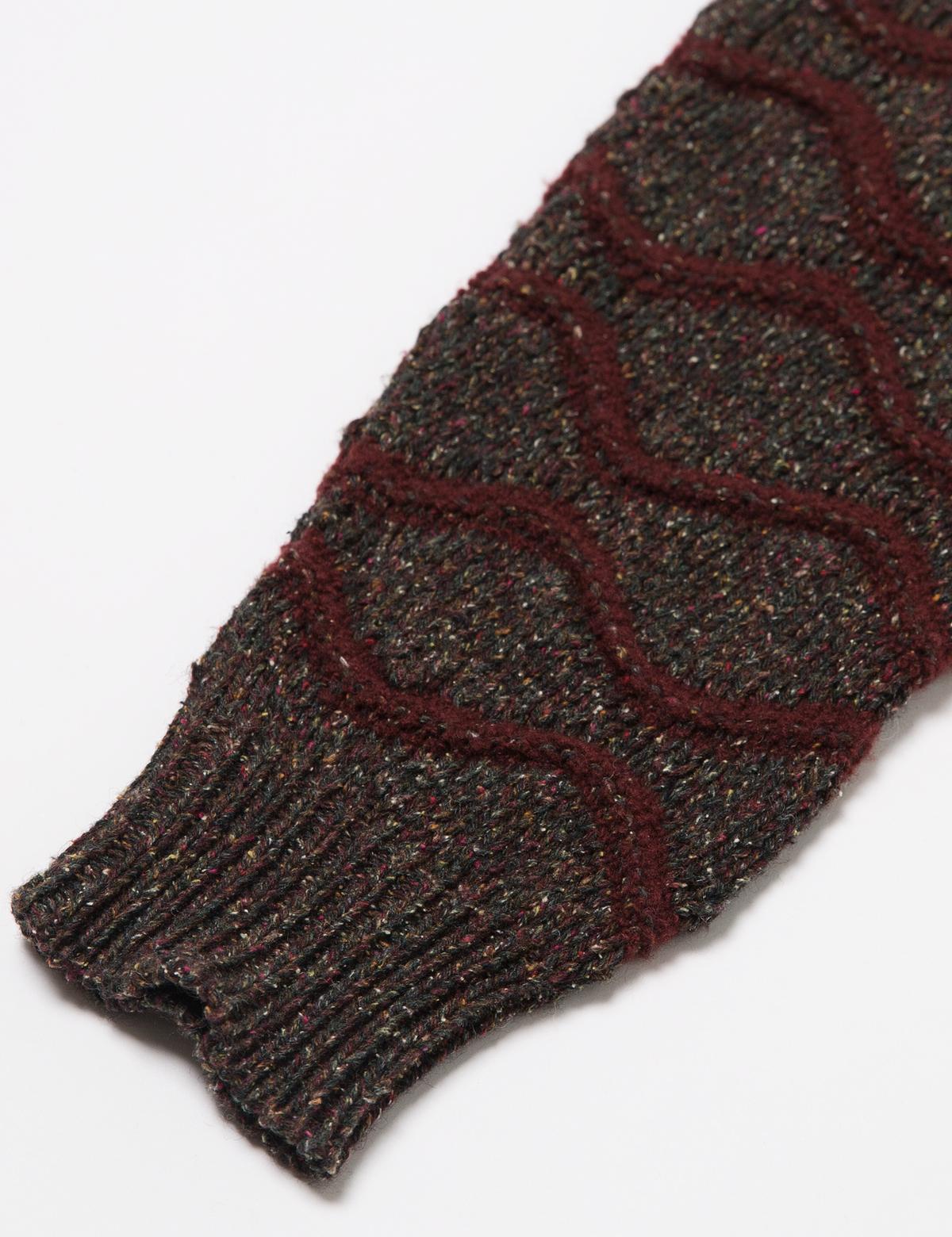 Bordo Triko Hırka - 50176275005