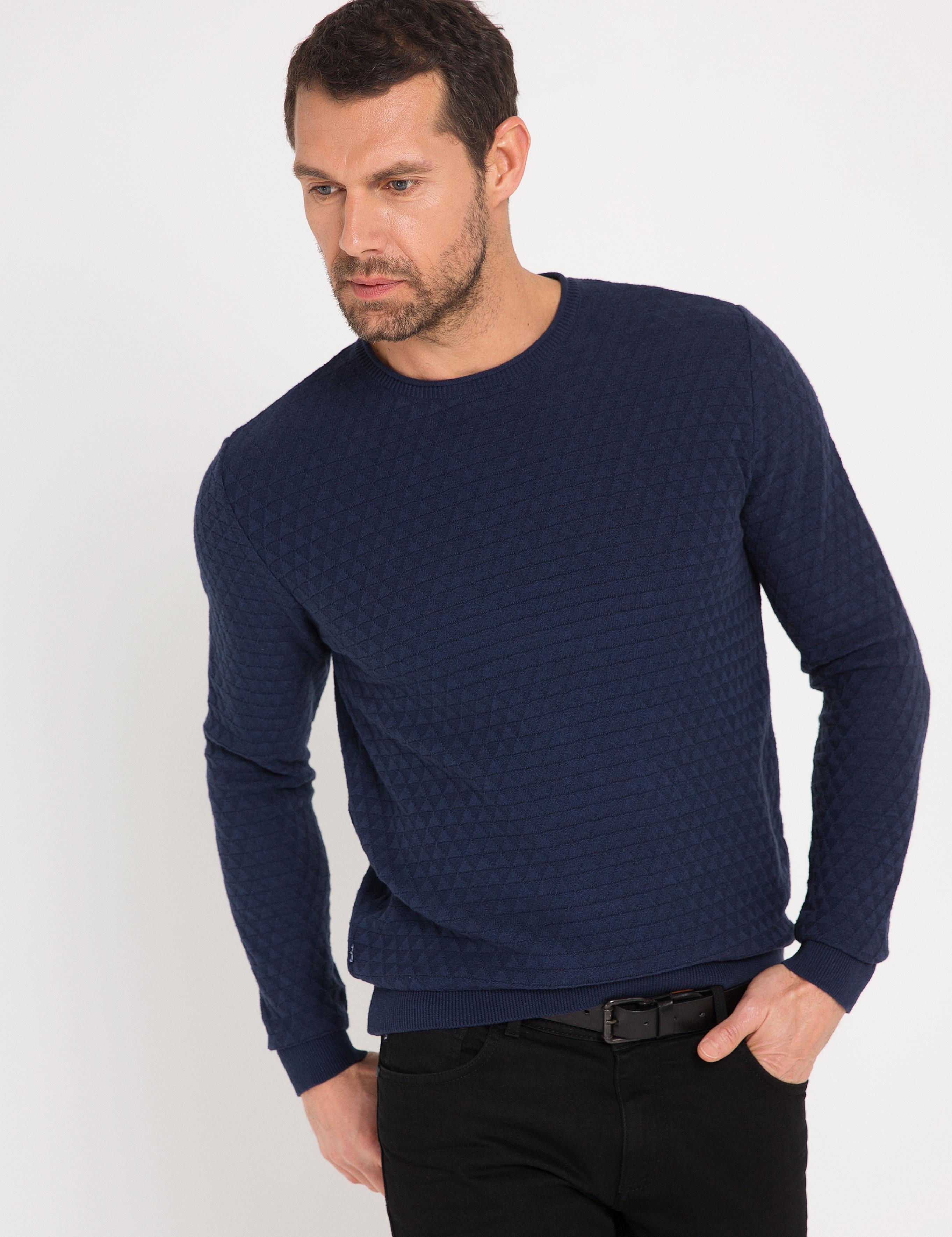 Lacivert Triko Kazak