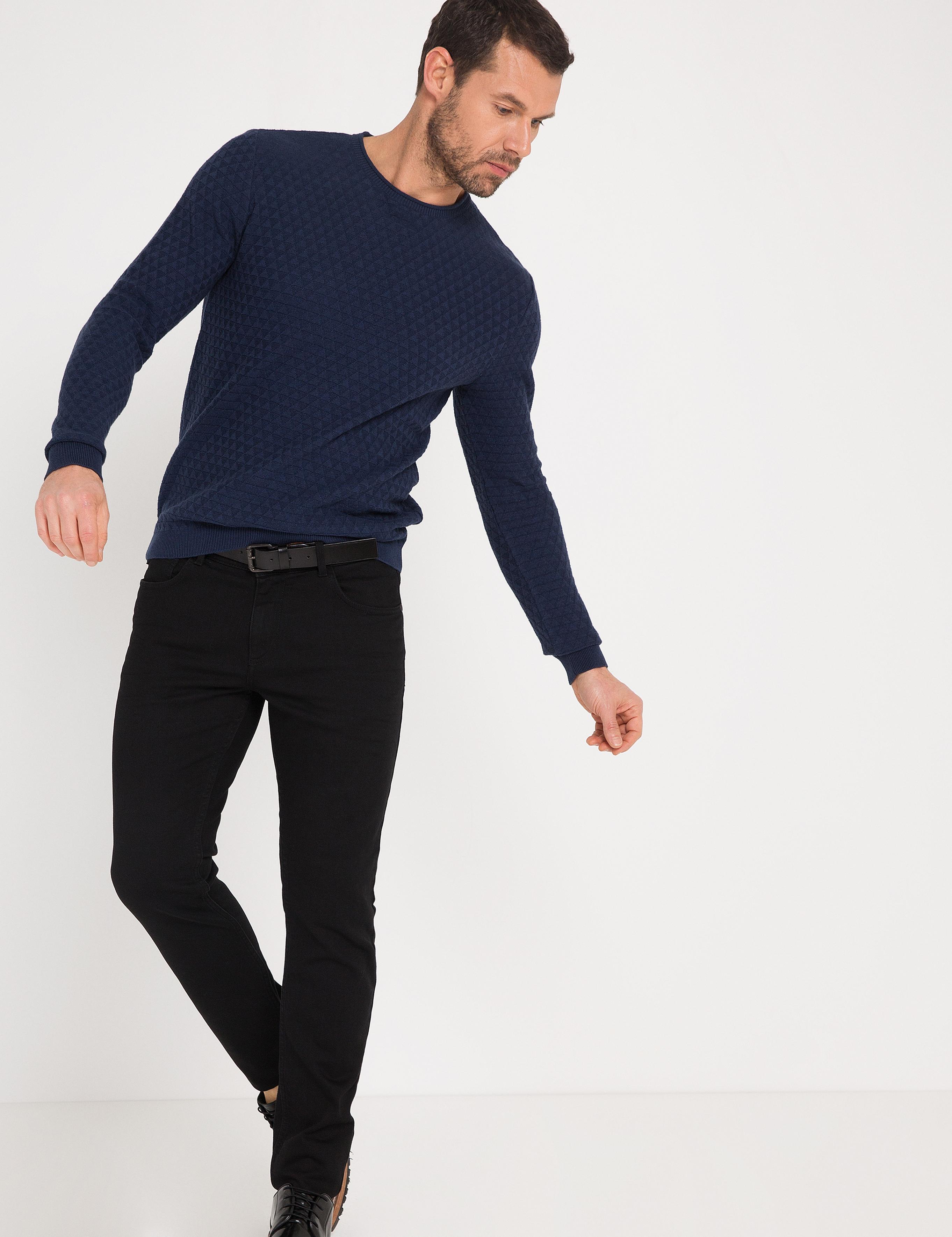 Lacivert Triko Kazak