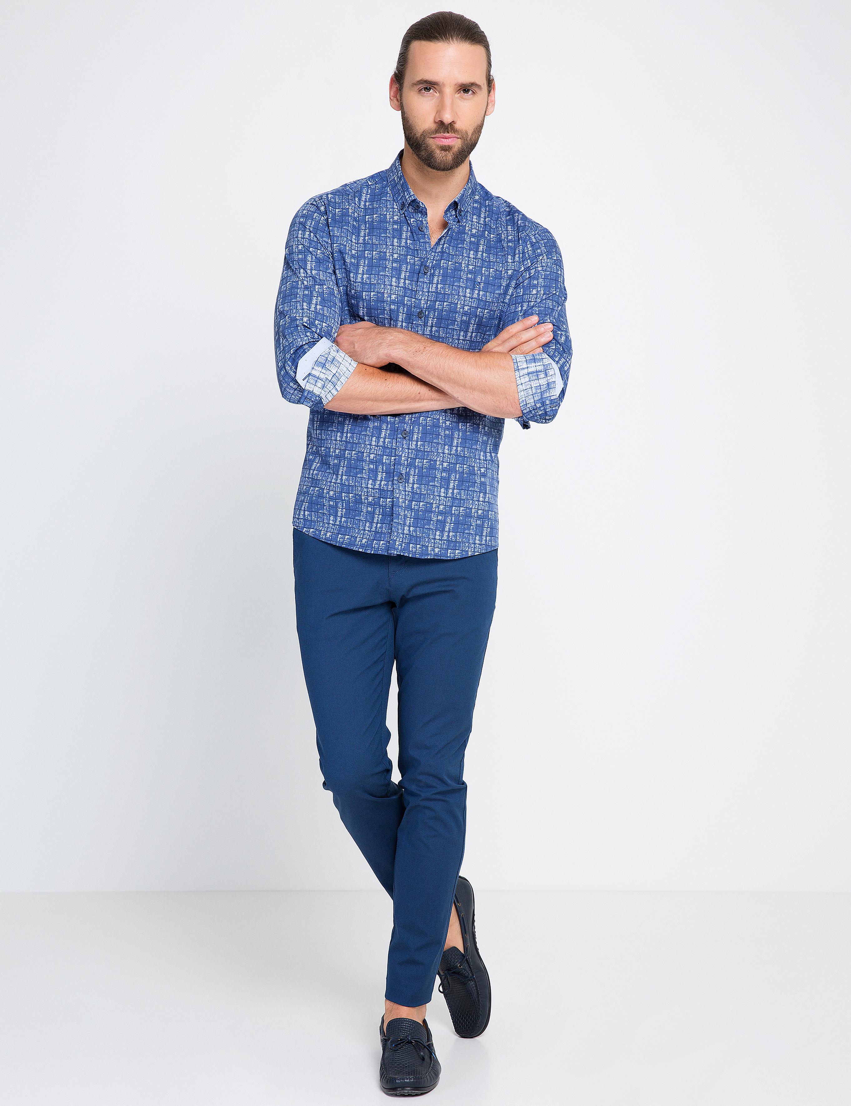 Slim Lacivert Gömlek