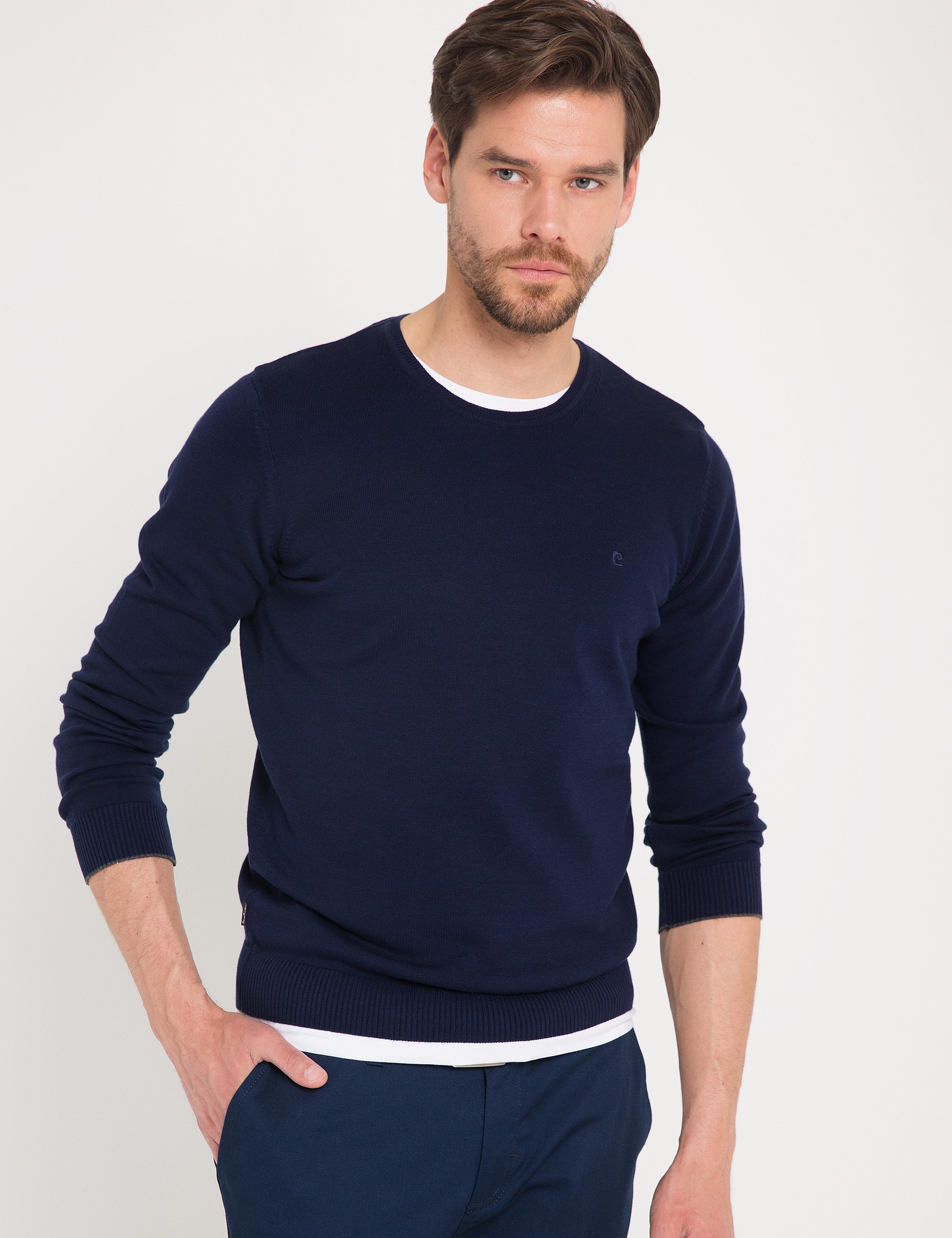 Lacivert Triko Kazak