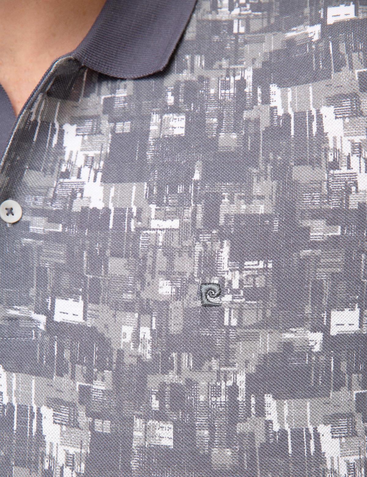 Vizon Slim Fit Tişört - 50185860025