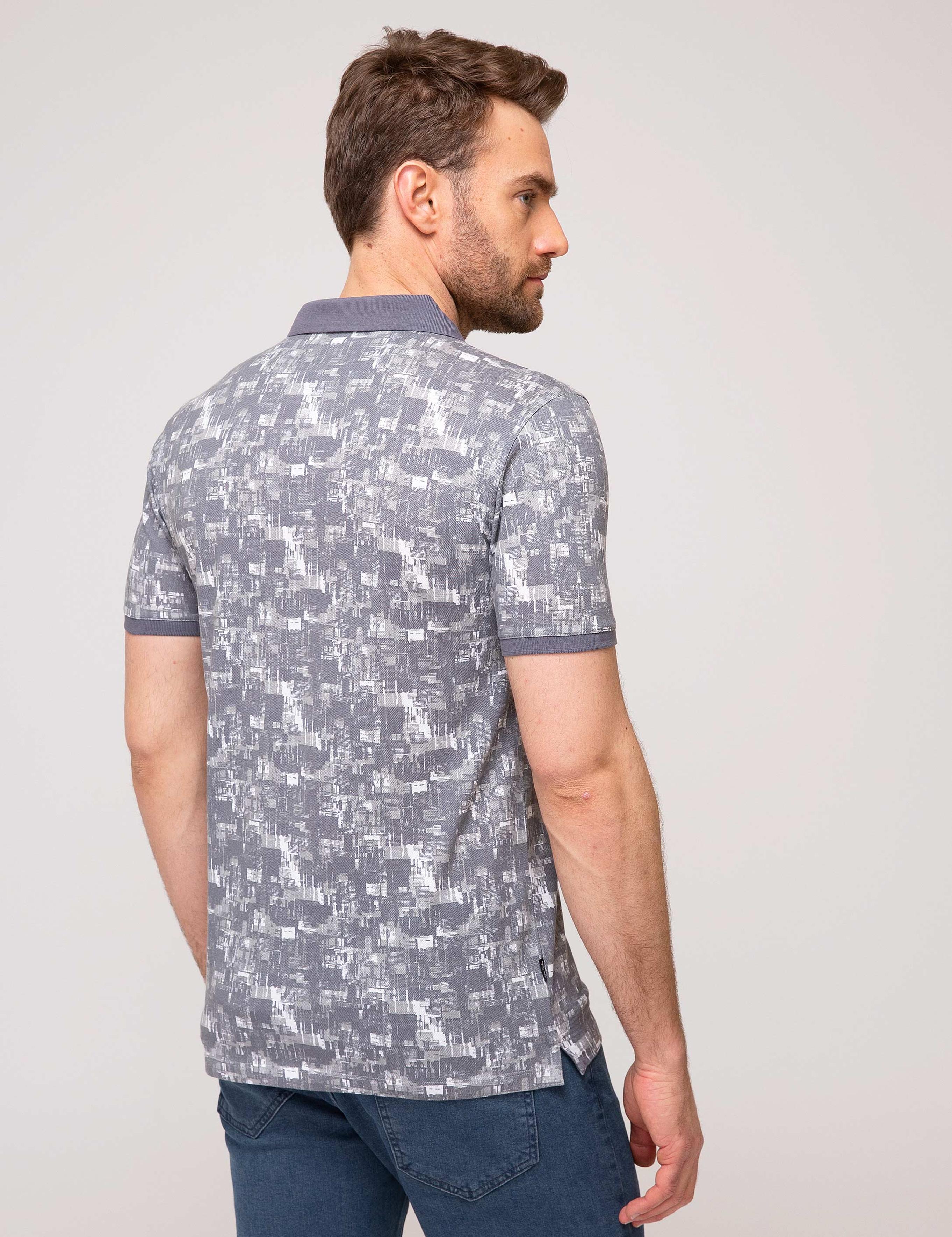 Vizon Slim Fit Tişört