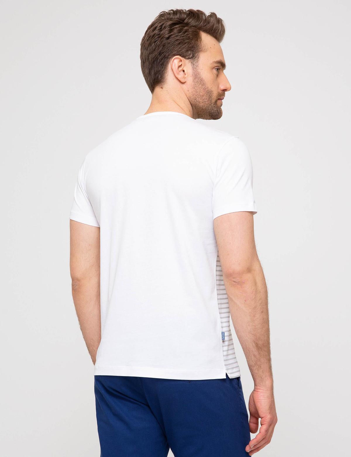 Beyaz Slim Fit Tişört - 50185901001