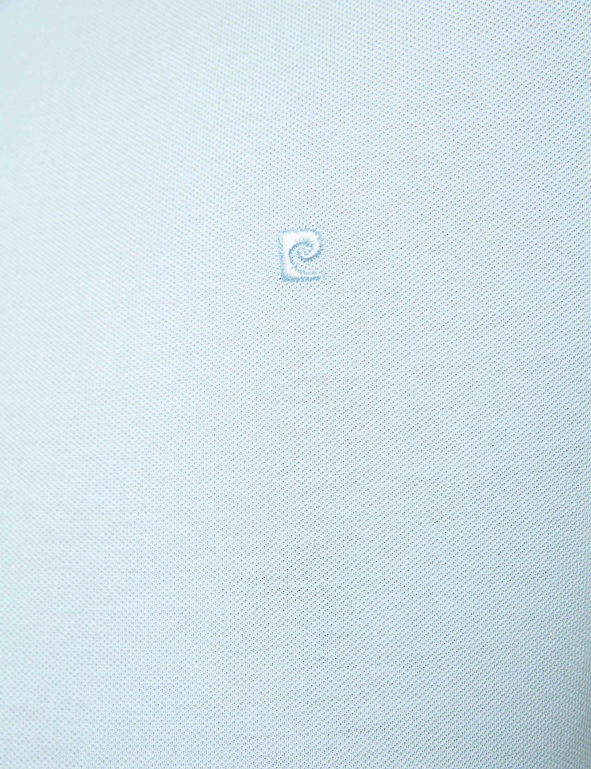 Açık Mavi Slim Fit Basic Tişört - 50186365096