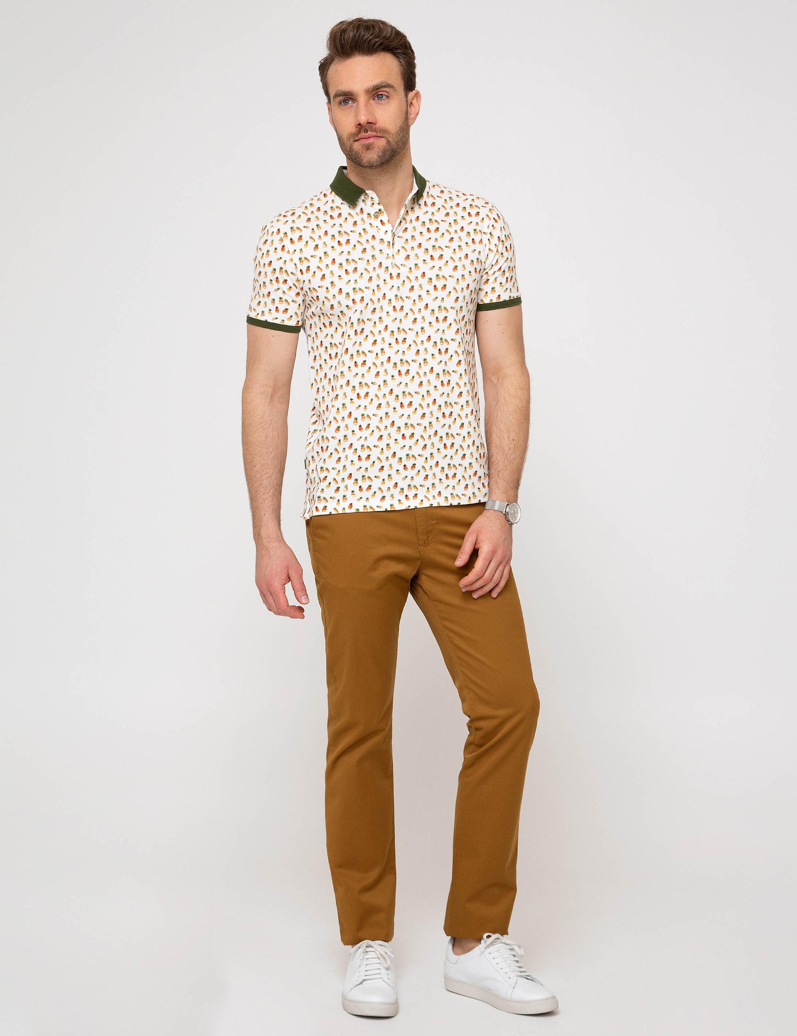 Beyaz Slim Fit Polo Yaka T-Shirt