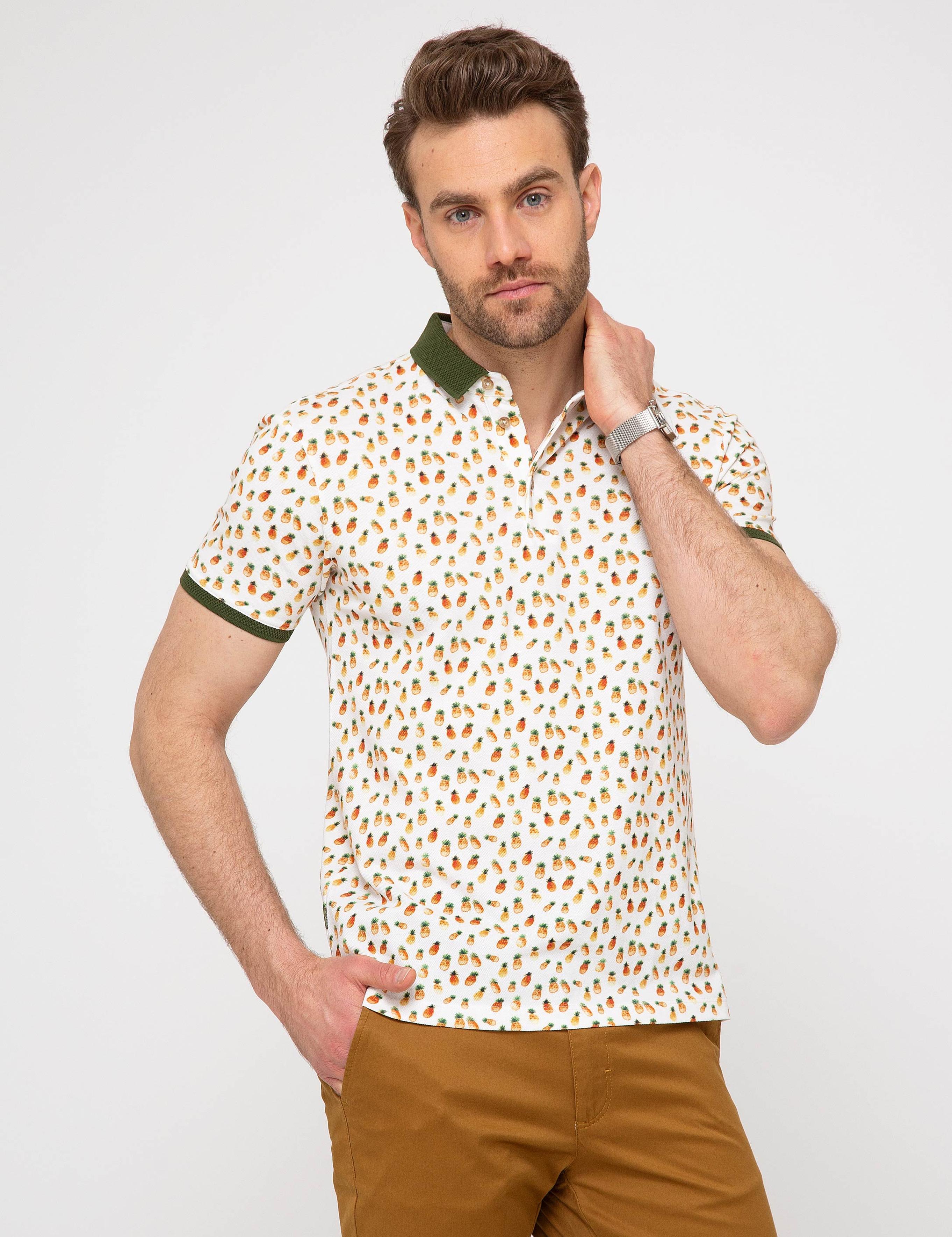 Beyaz Slim Fit Polo Yaka T-Shirt