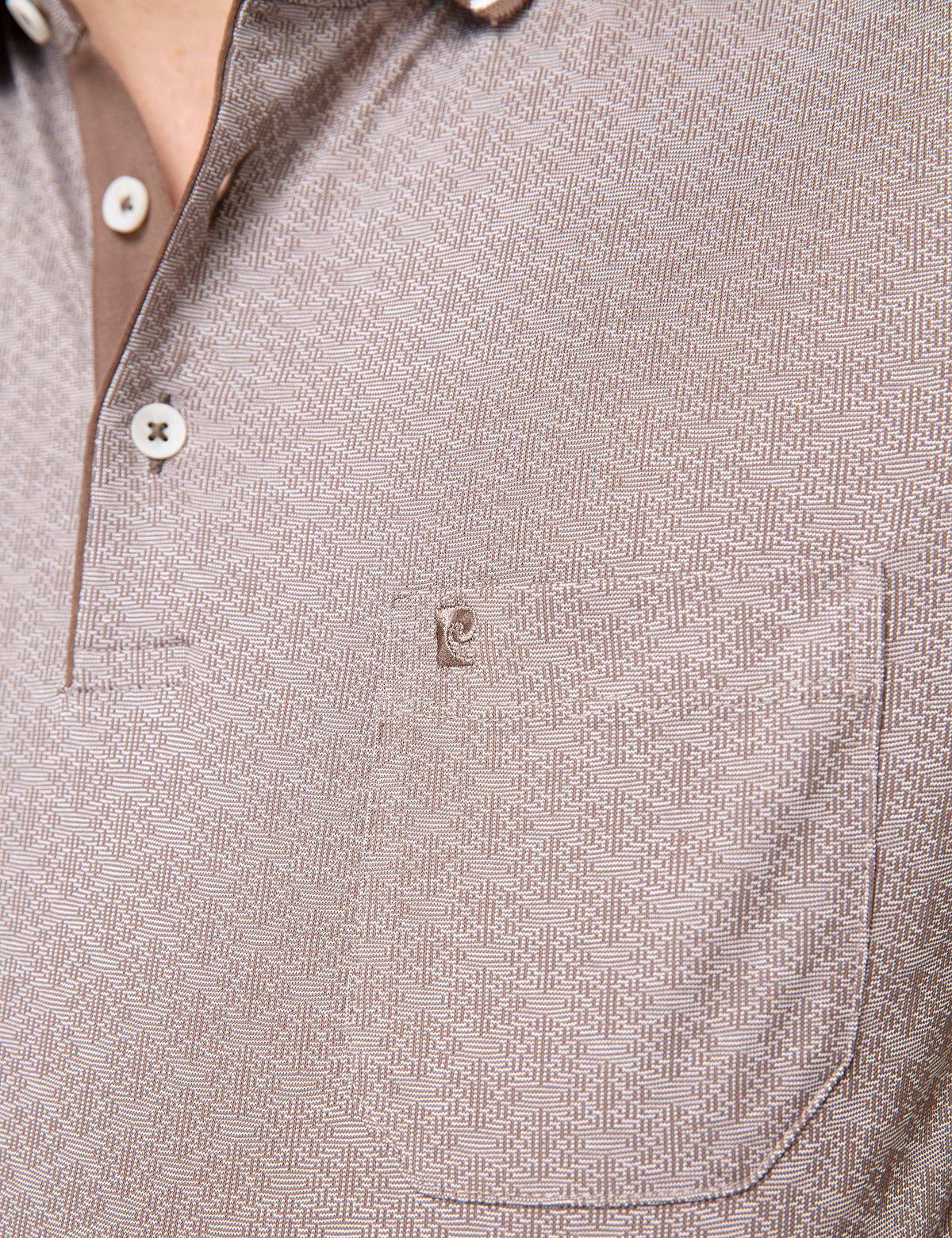 Vizon Slim Fit Polo Yaka T-Shirt - 50186423033