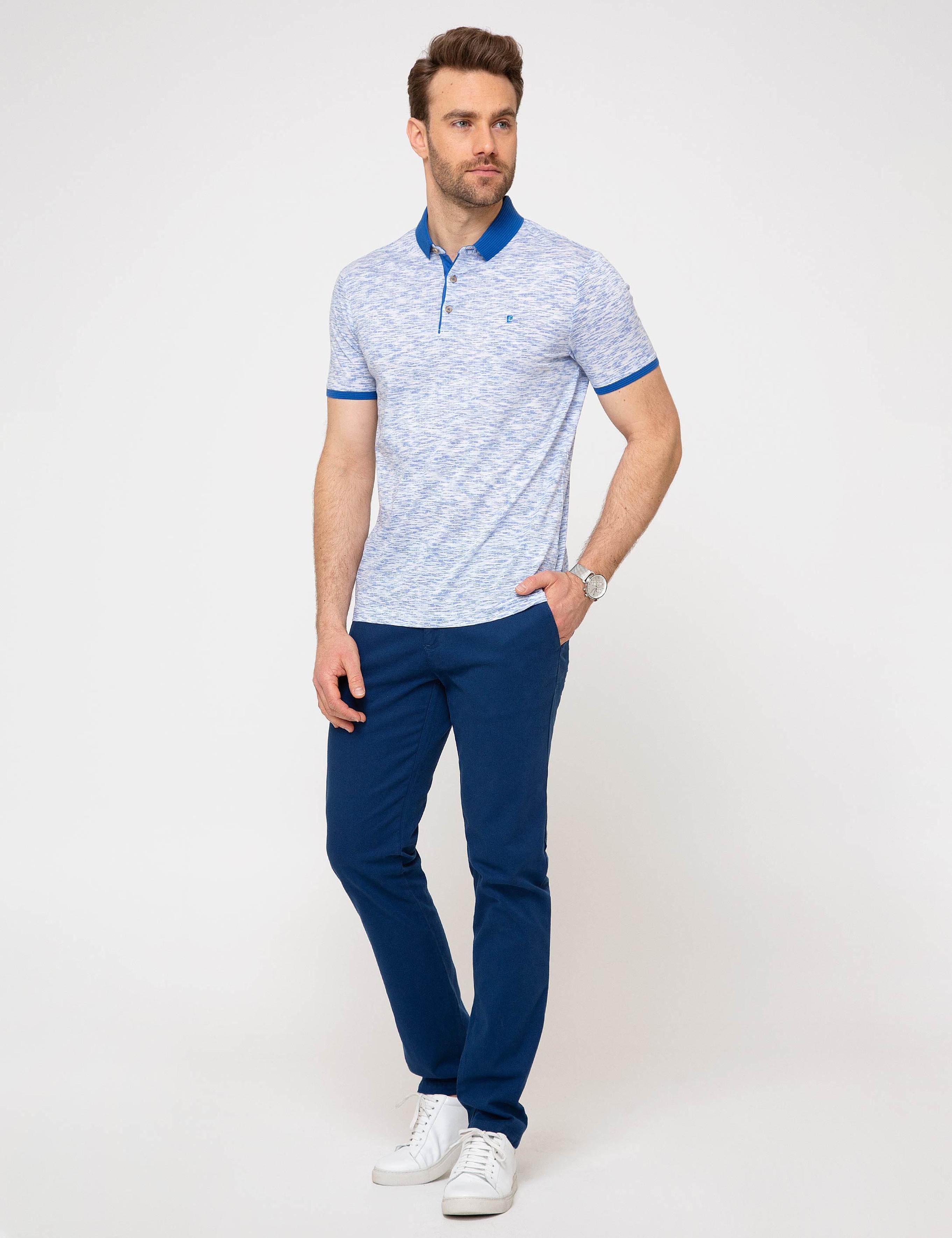 Açık Mavi Slim Fit Tişört