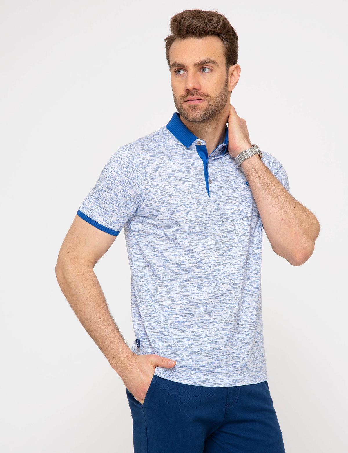 Açık Mavi Slim Fit Tişört