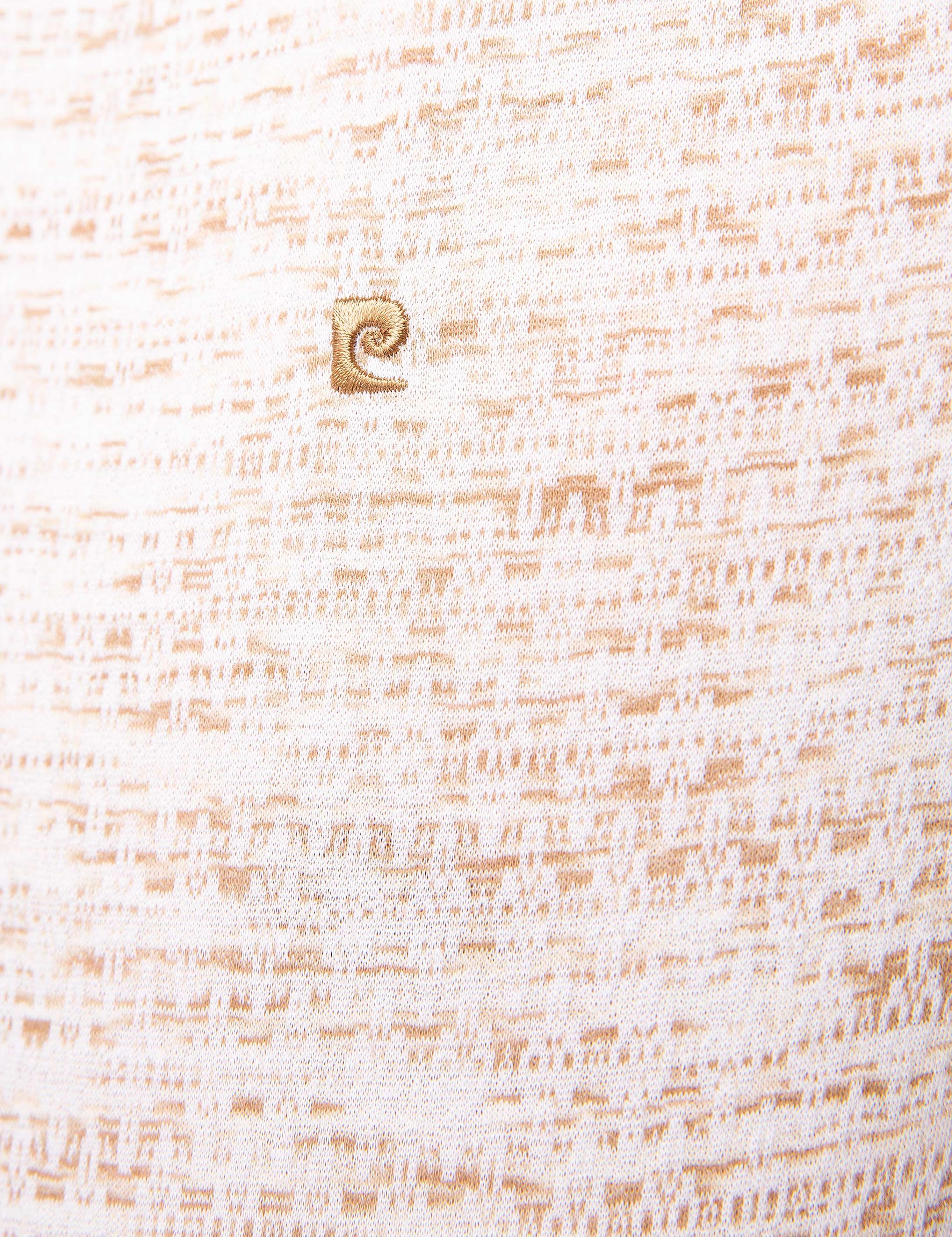 Bej Slim Fit Tişört