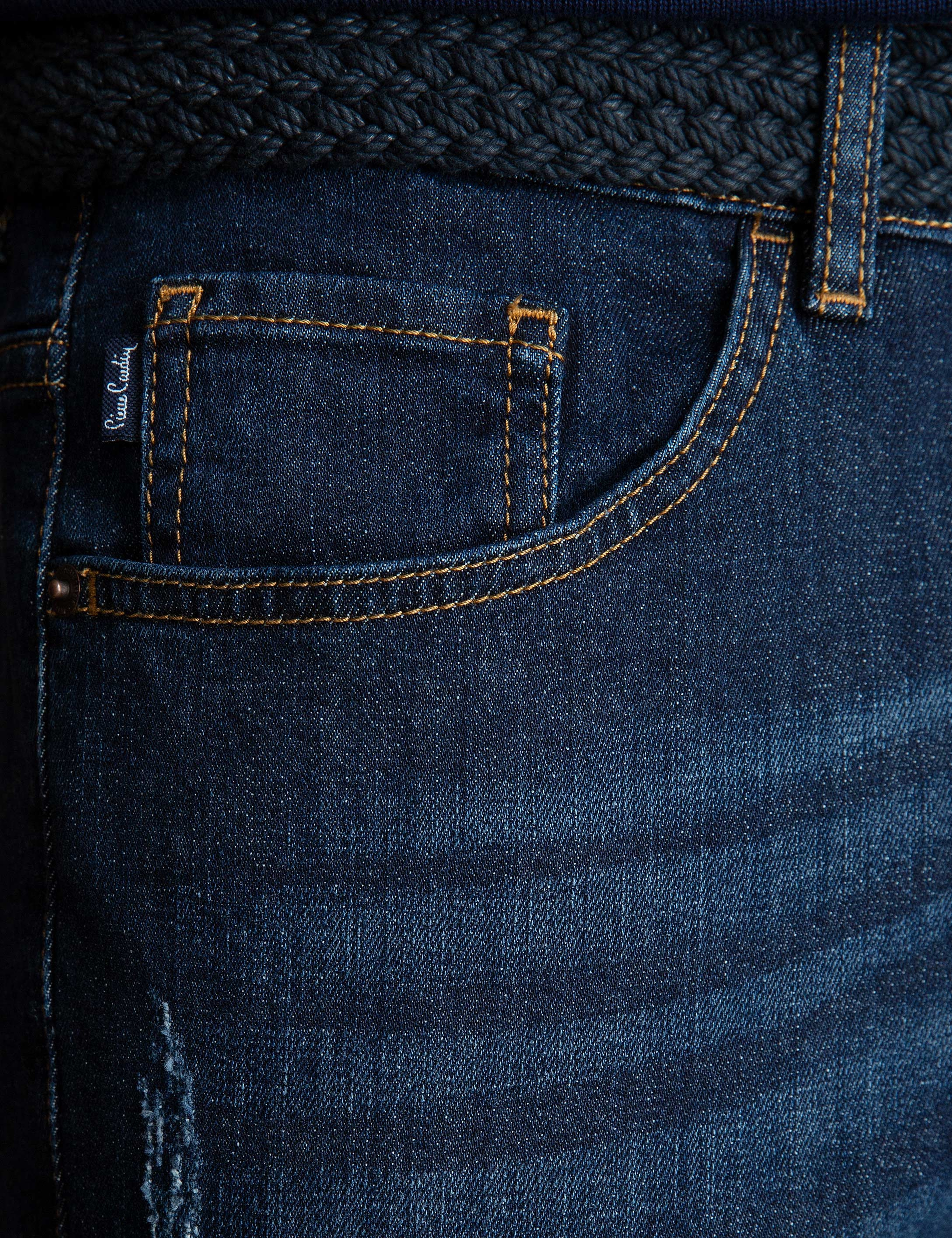 Mavi Denim Pantolon