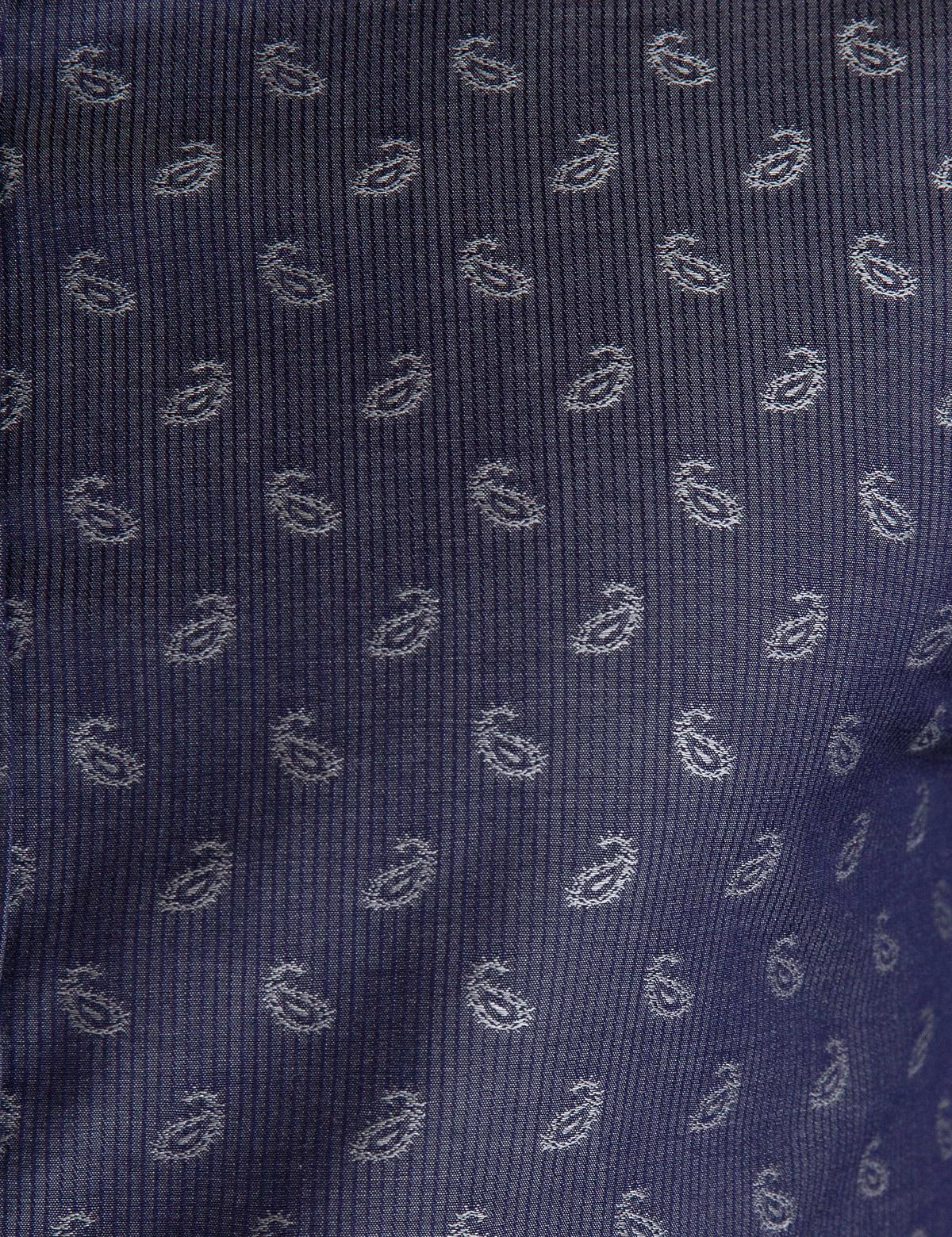 İndigo Slim Fit Gömlek - 50193492001