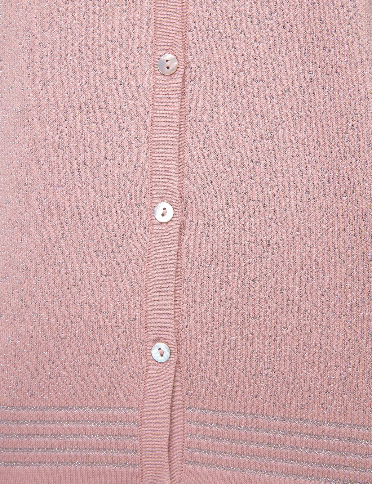 Pembe Triko Hırka - 50197796012