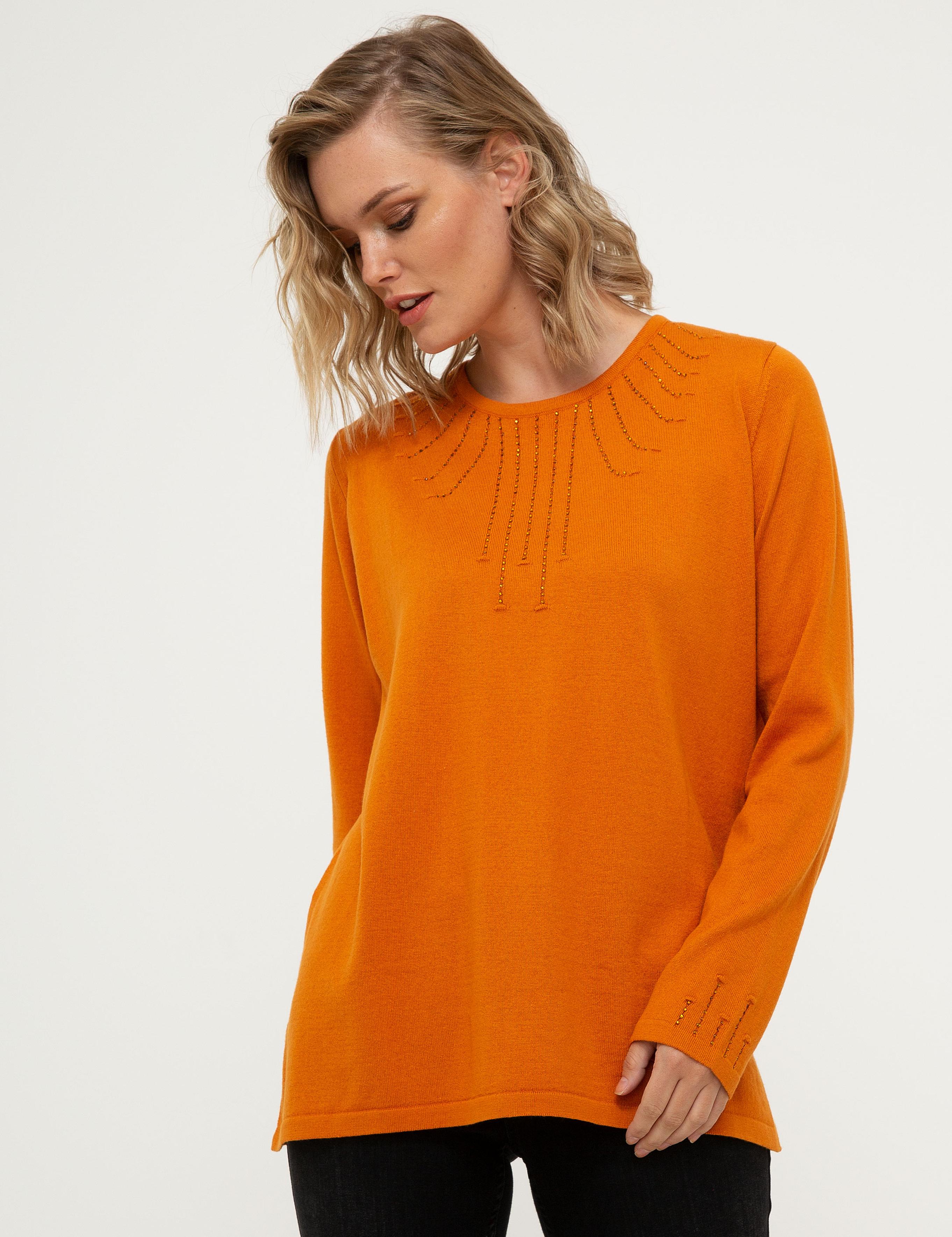 Taba Comfort Fit Kazak