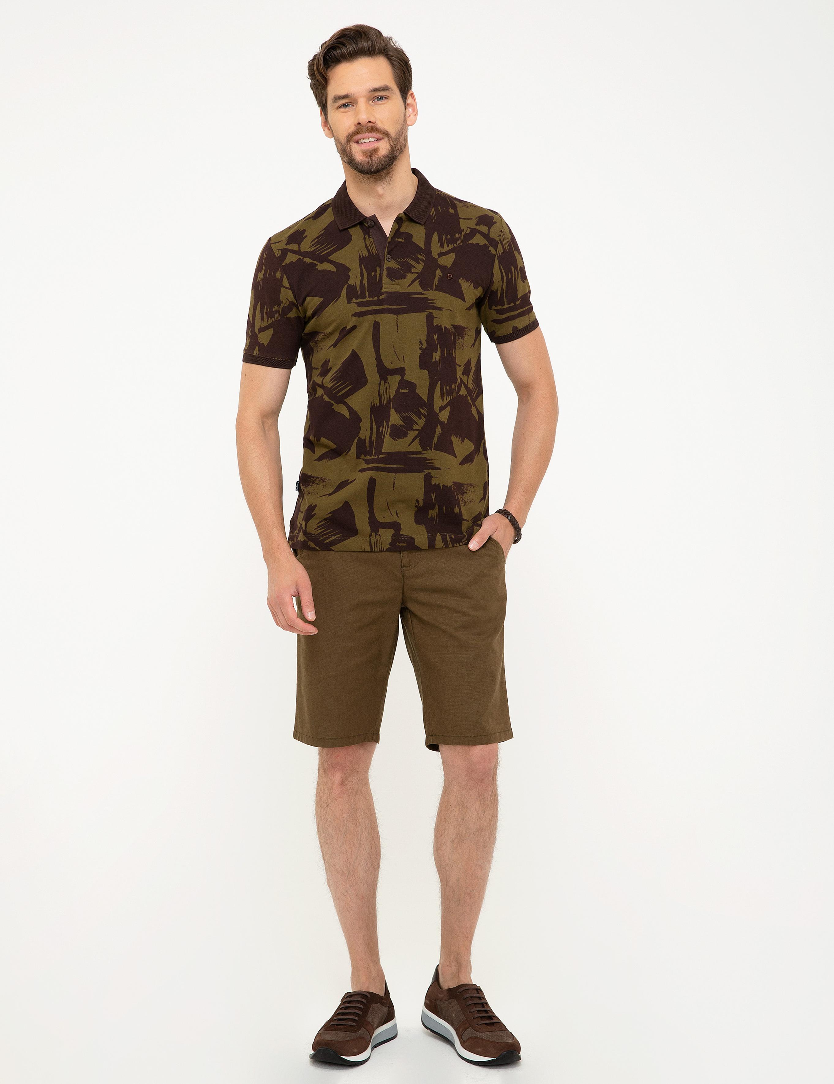 Haki Slim Fit Tişört