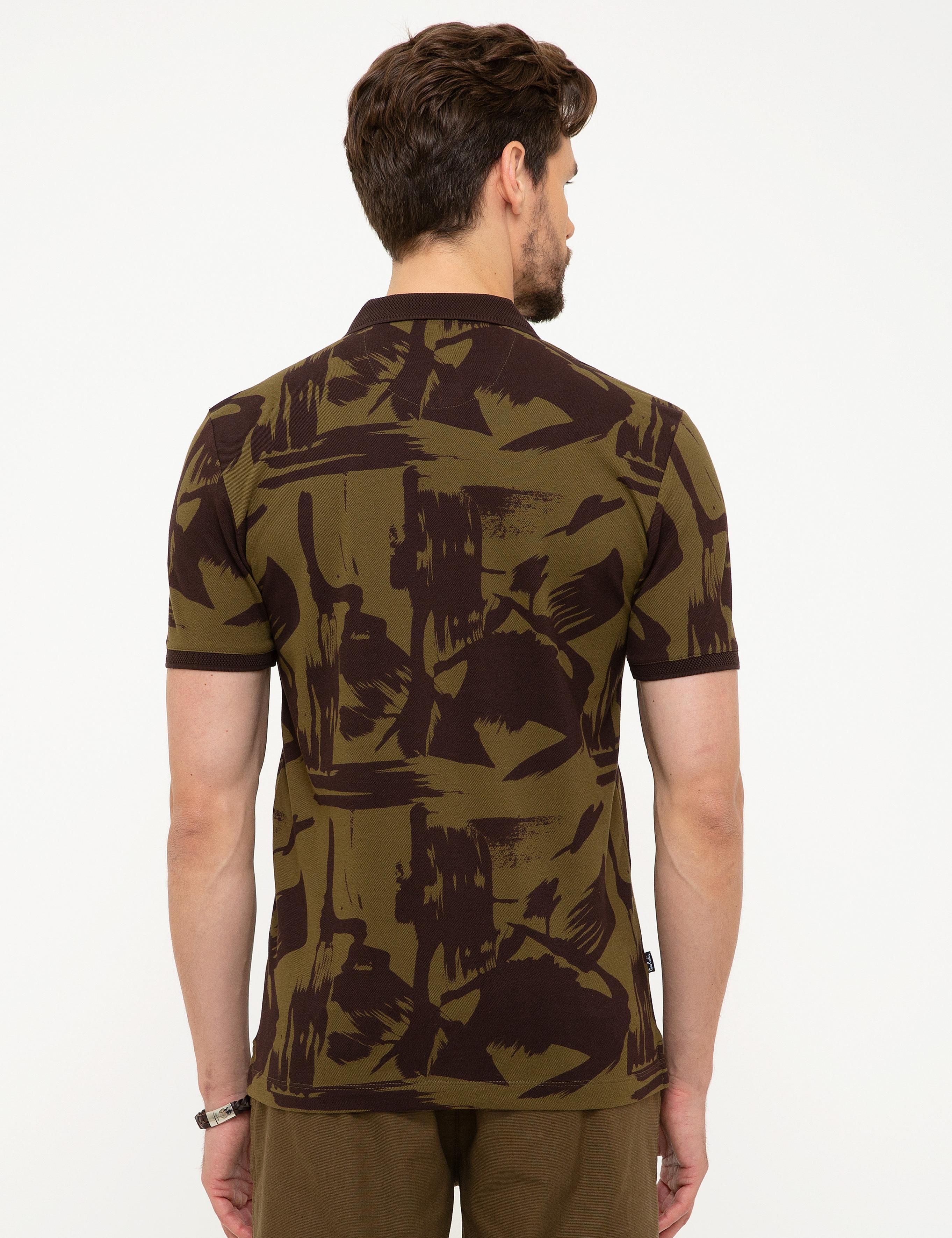 Haki Slim Fit Tişört