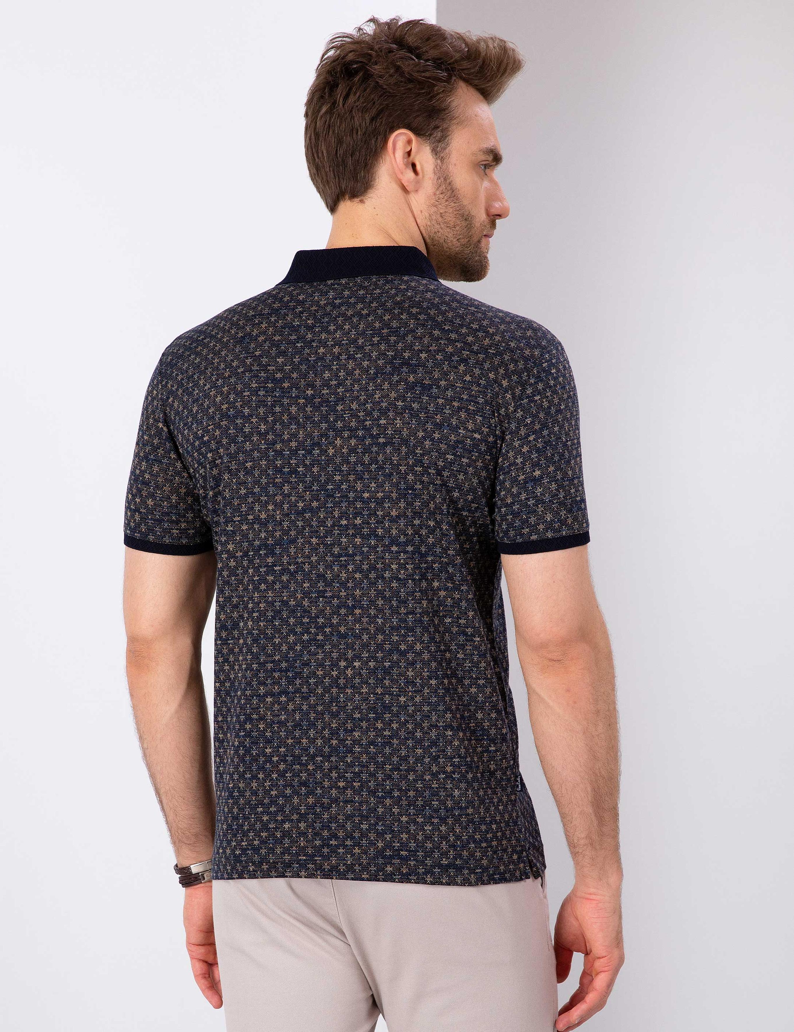 Turuncu Slim Fit Tişört