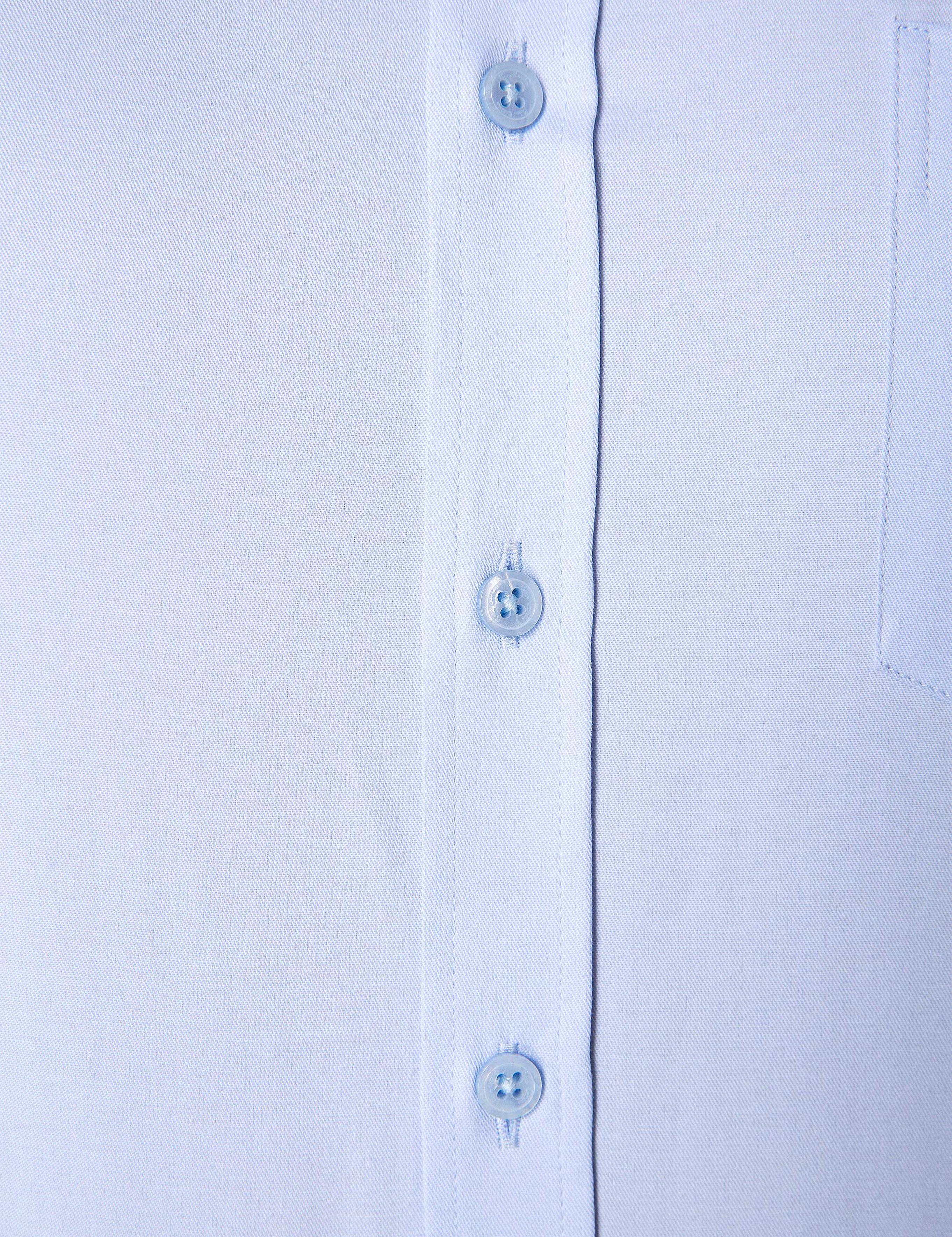 Açık Mavi Regular Fit Uzun Kollu Basic Gömlek