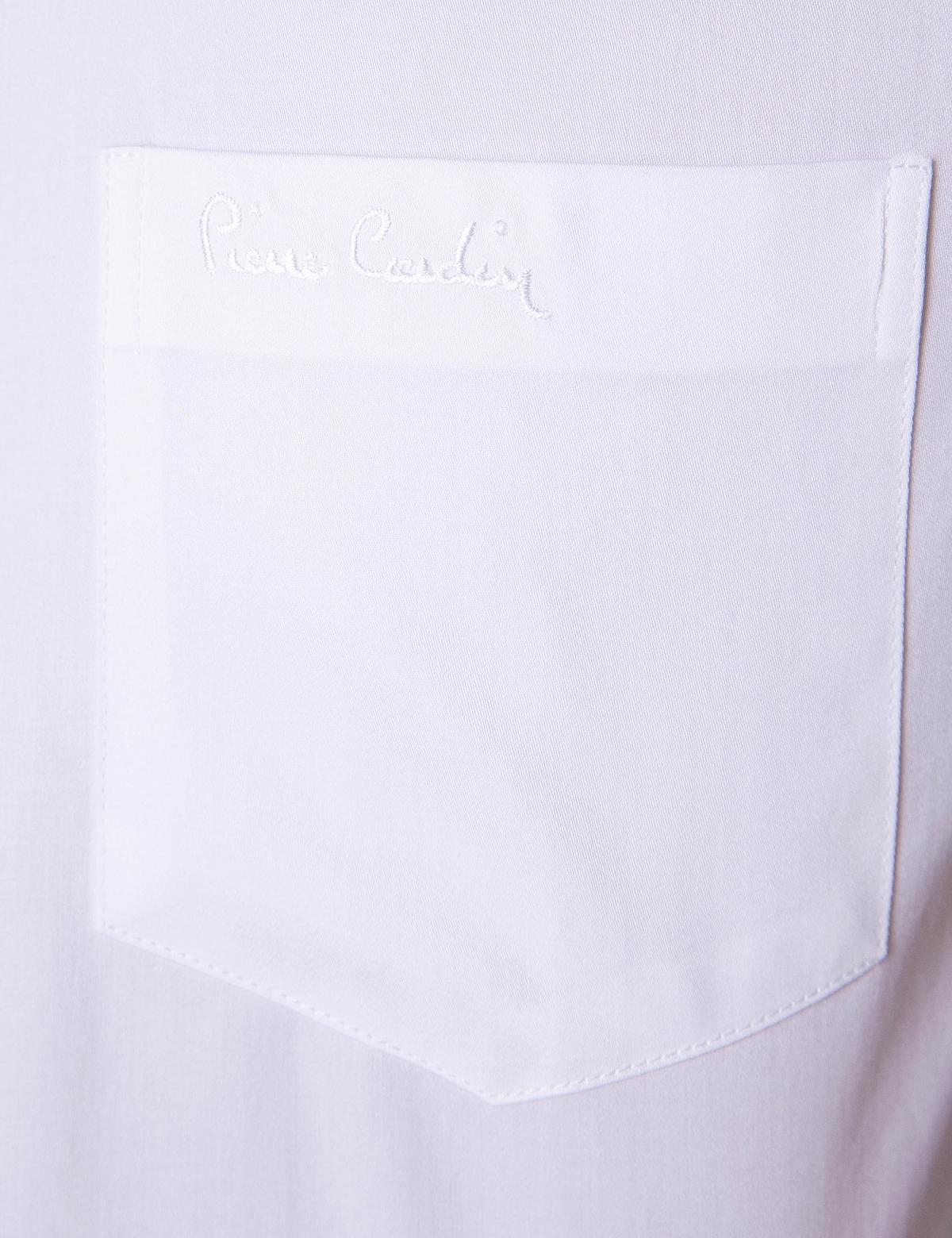 Beyaz Regular Fit Kısa Kollu Gömlek - 50204567014