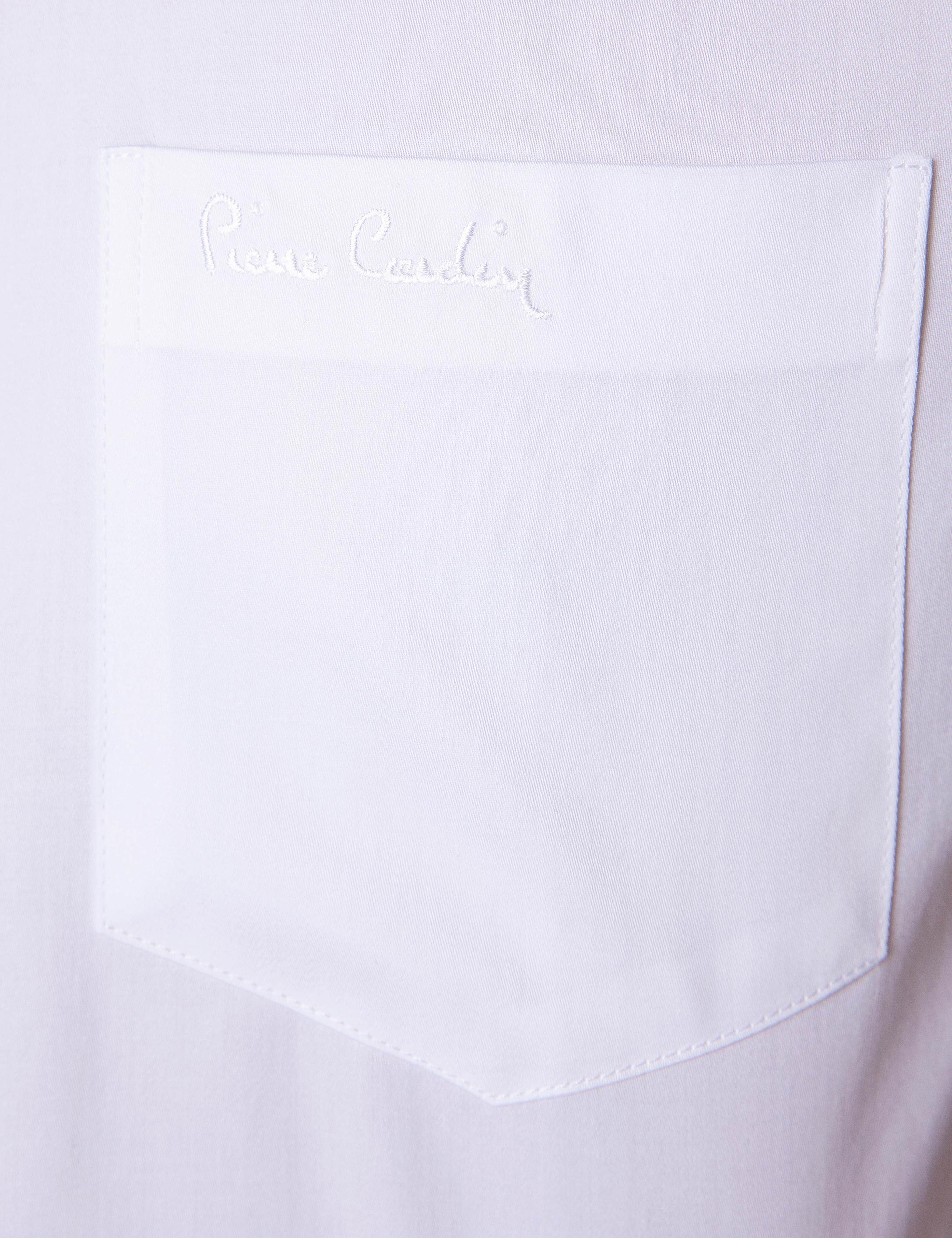 Beyaz Regular Fit Kısa Kollu Gömlek