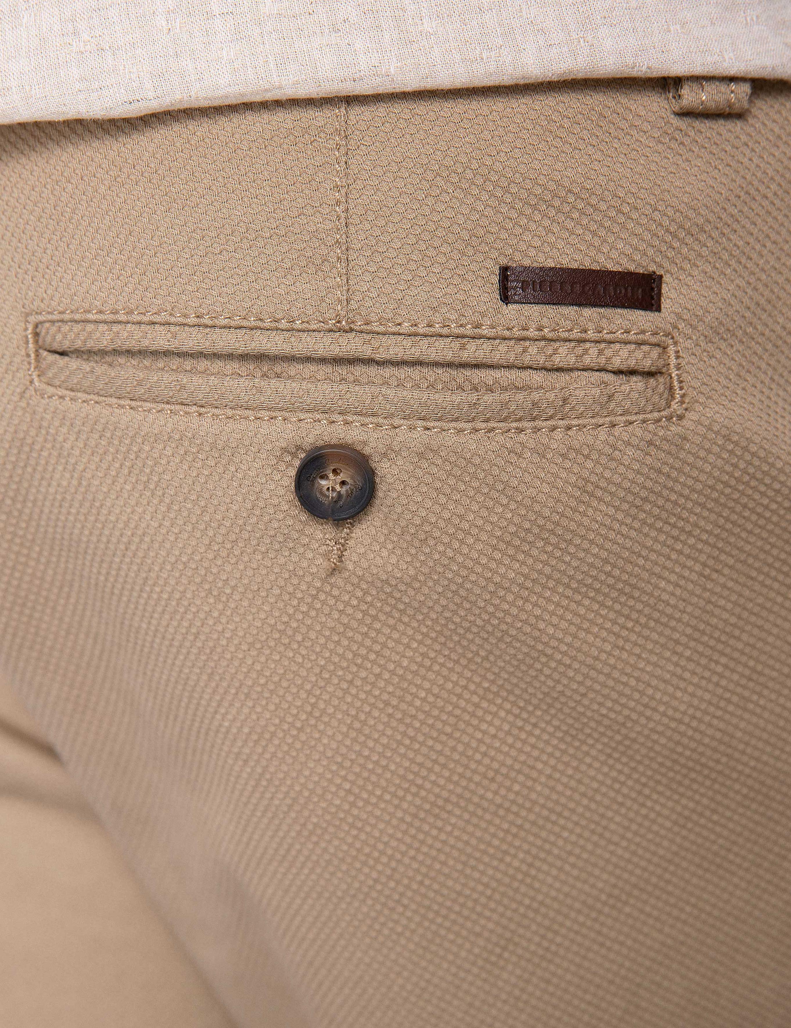 Camel Slim Fit Bermuda Şort