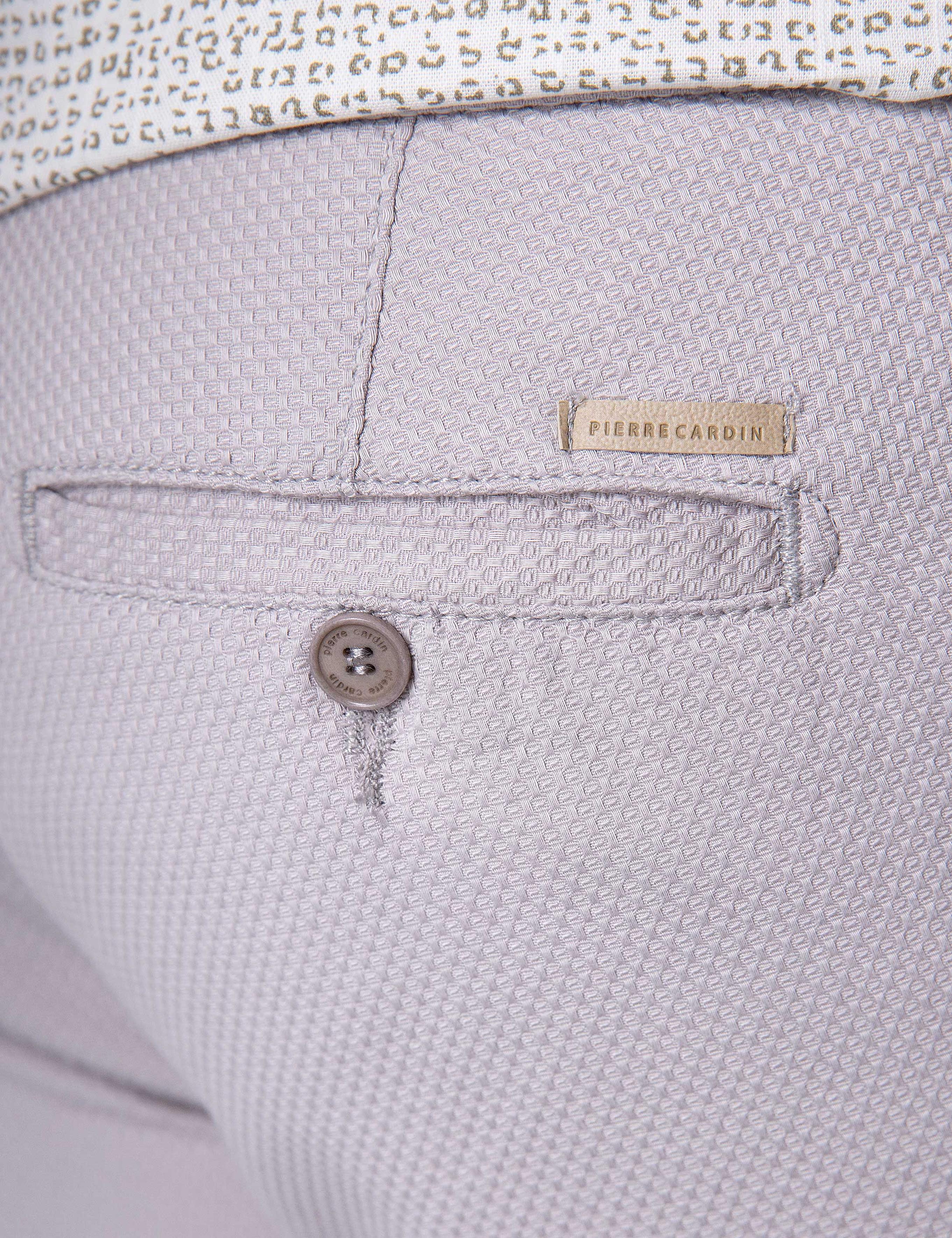 Taş Slim Fit Chino Pantolon