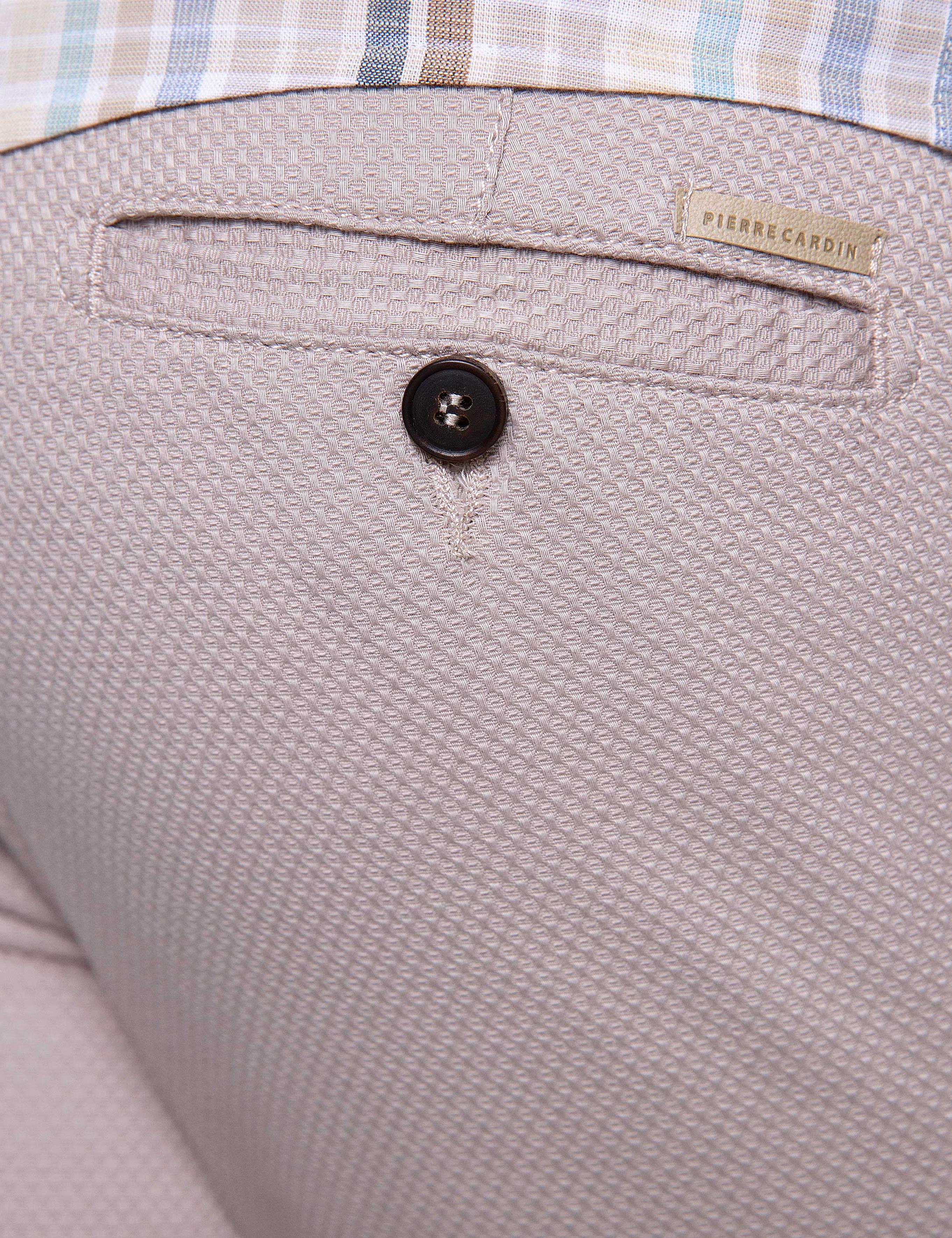 Bej Slim Fit Chino Pantolon