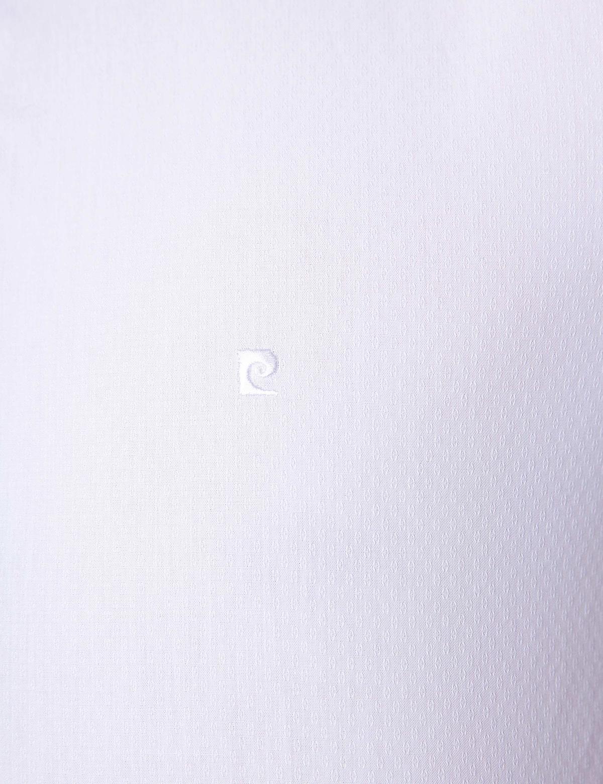 Beyaz Slim Fit Gömlek - 50206157001