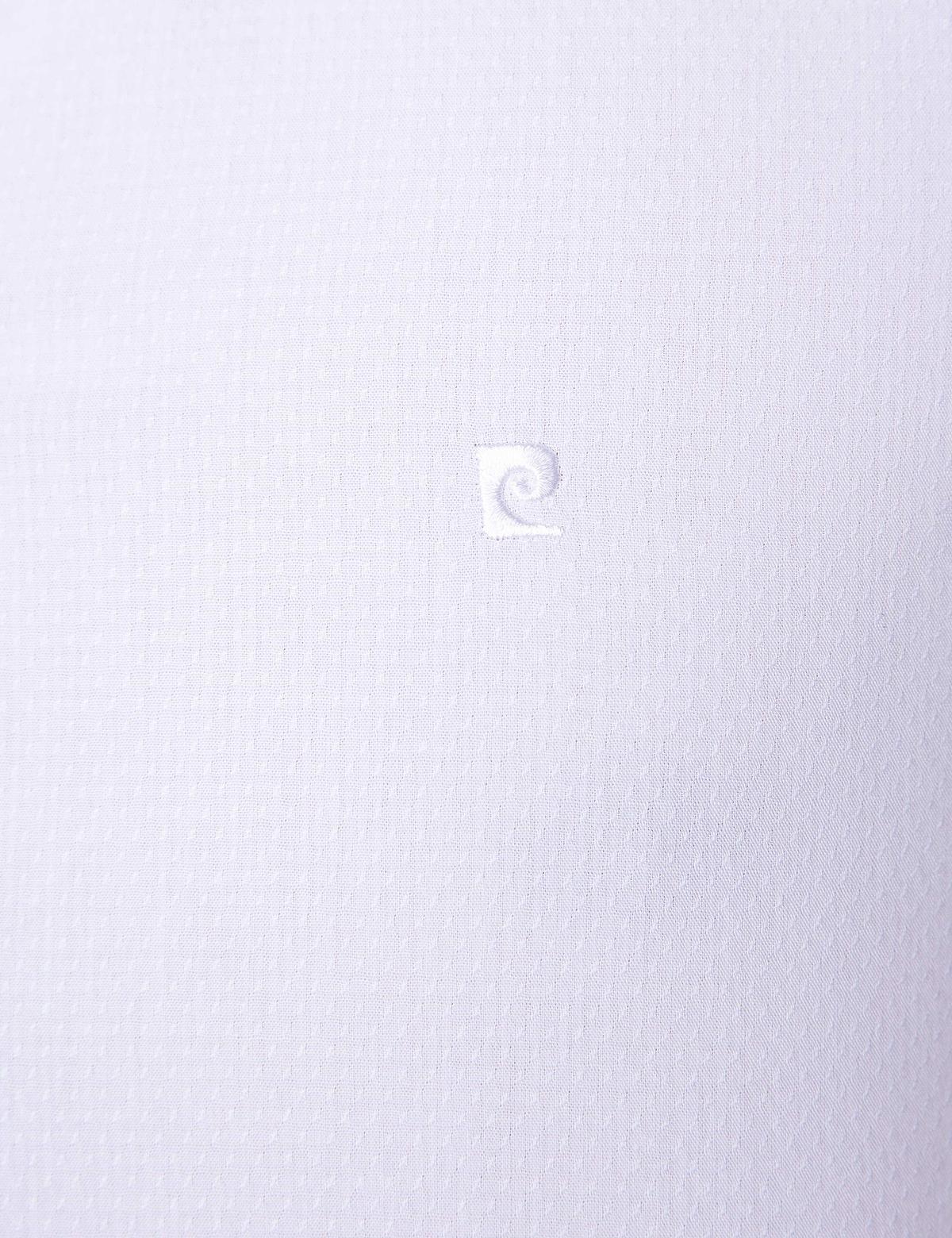 Beyaz Slim Fit Gömlek - 50206158014