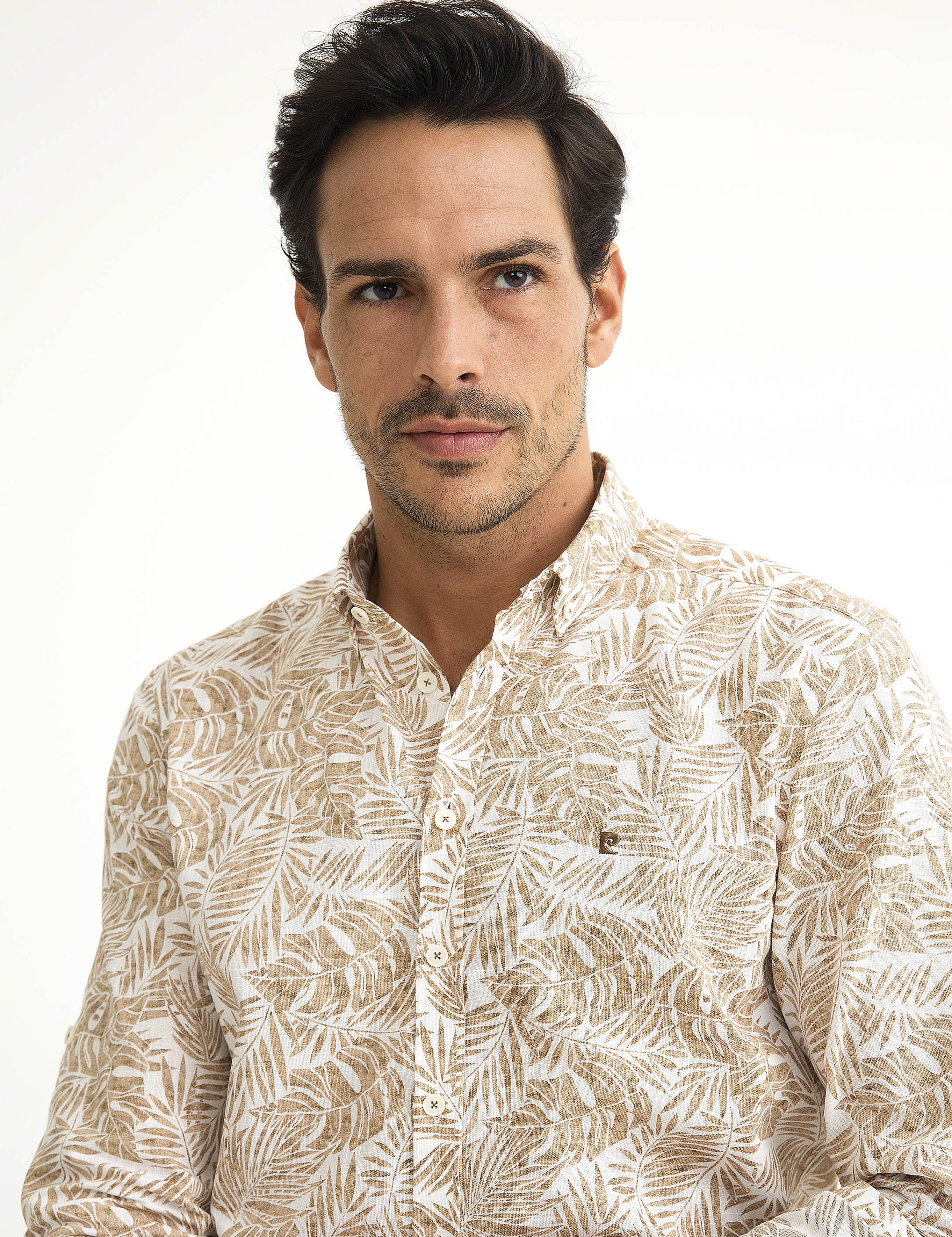 Bej Slim Fit Uzun Kollu Gömlek