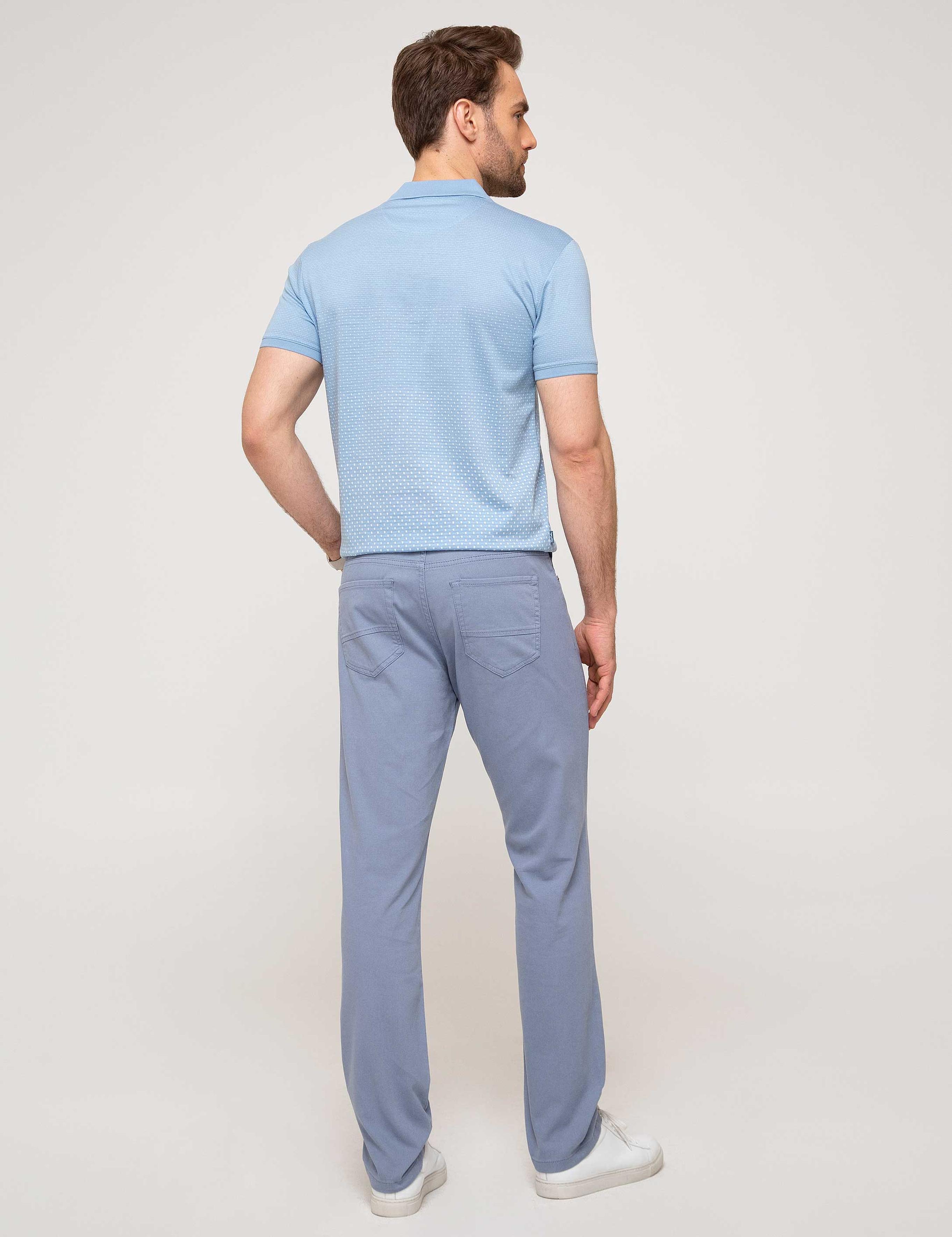 Koyu Mavi Slim Fit Kanvas Pantolon