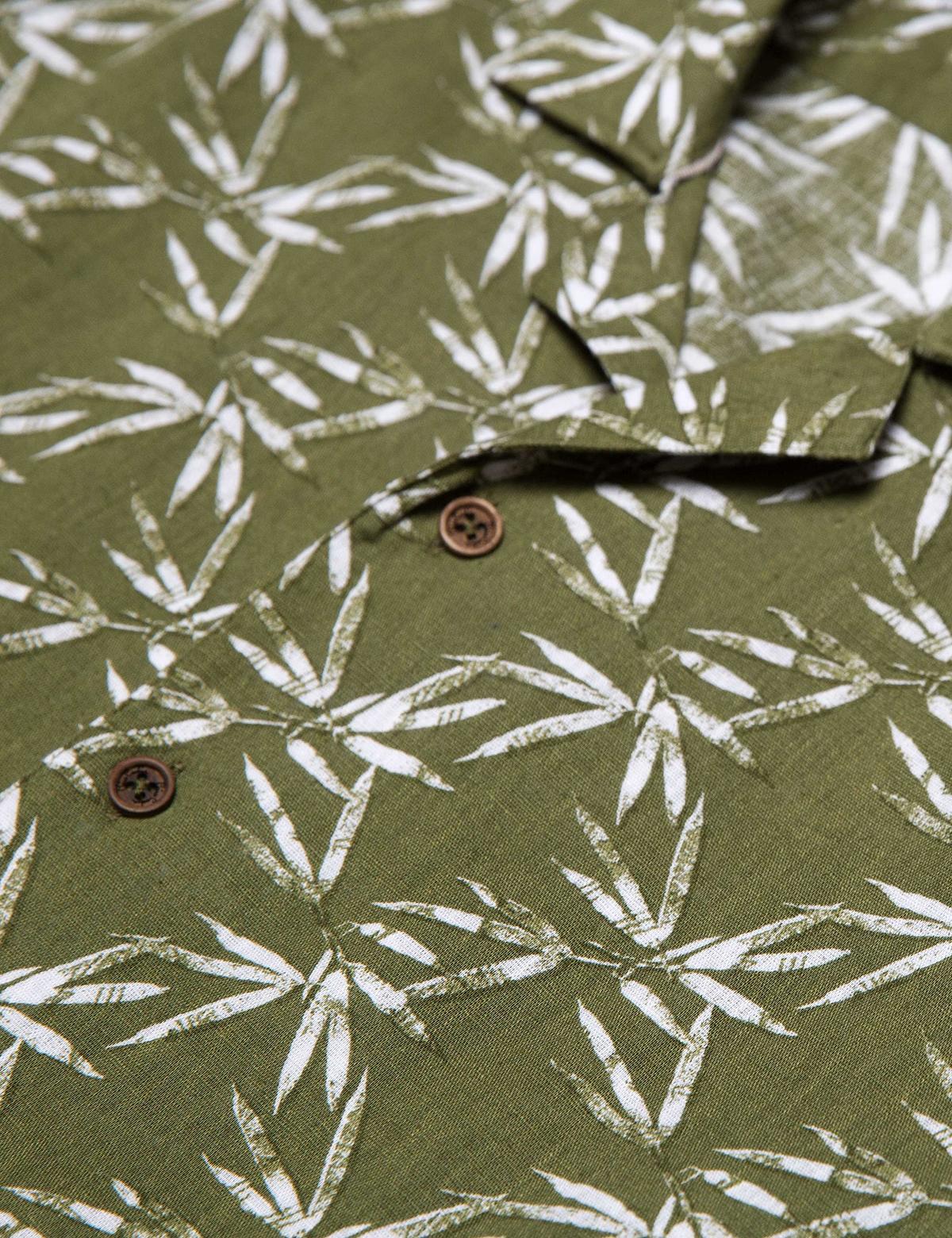 Yeşil Slim Fit Kısa Kollu Gömlek - 50189059020