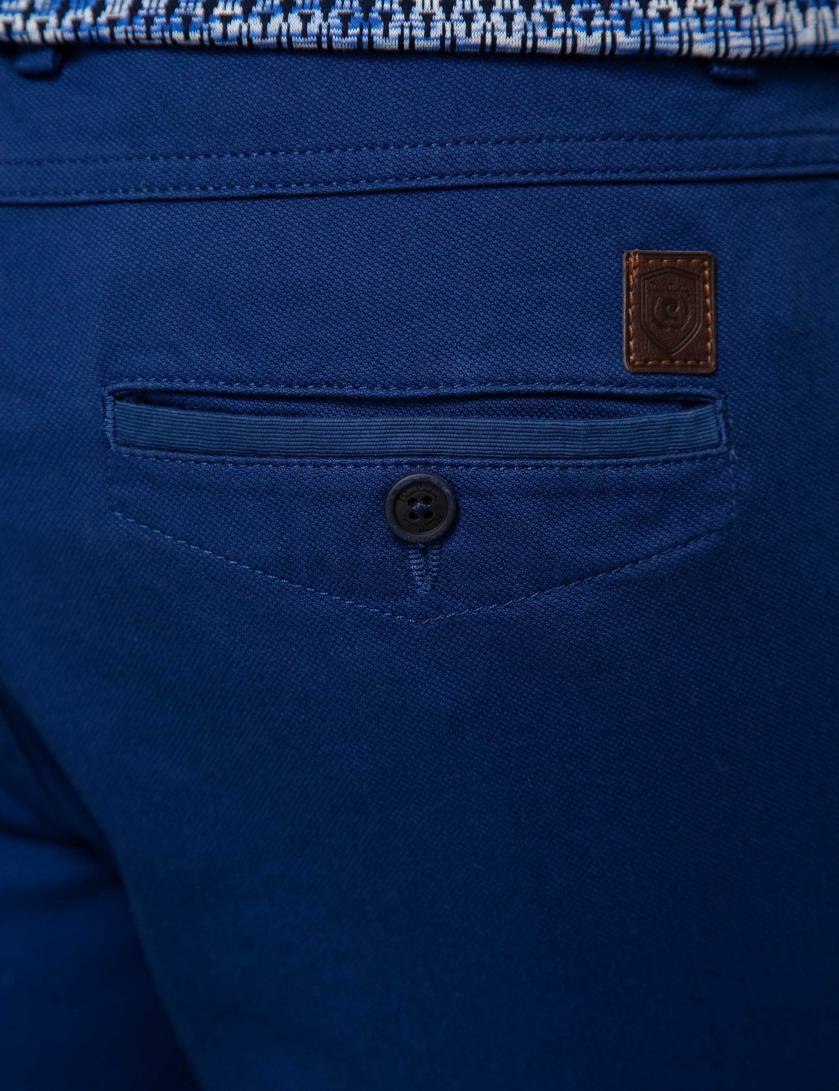 İndigo Slim Fit Chino Pantolon