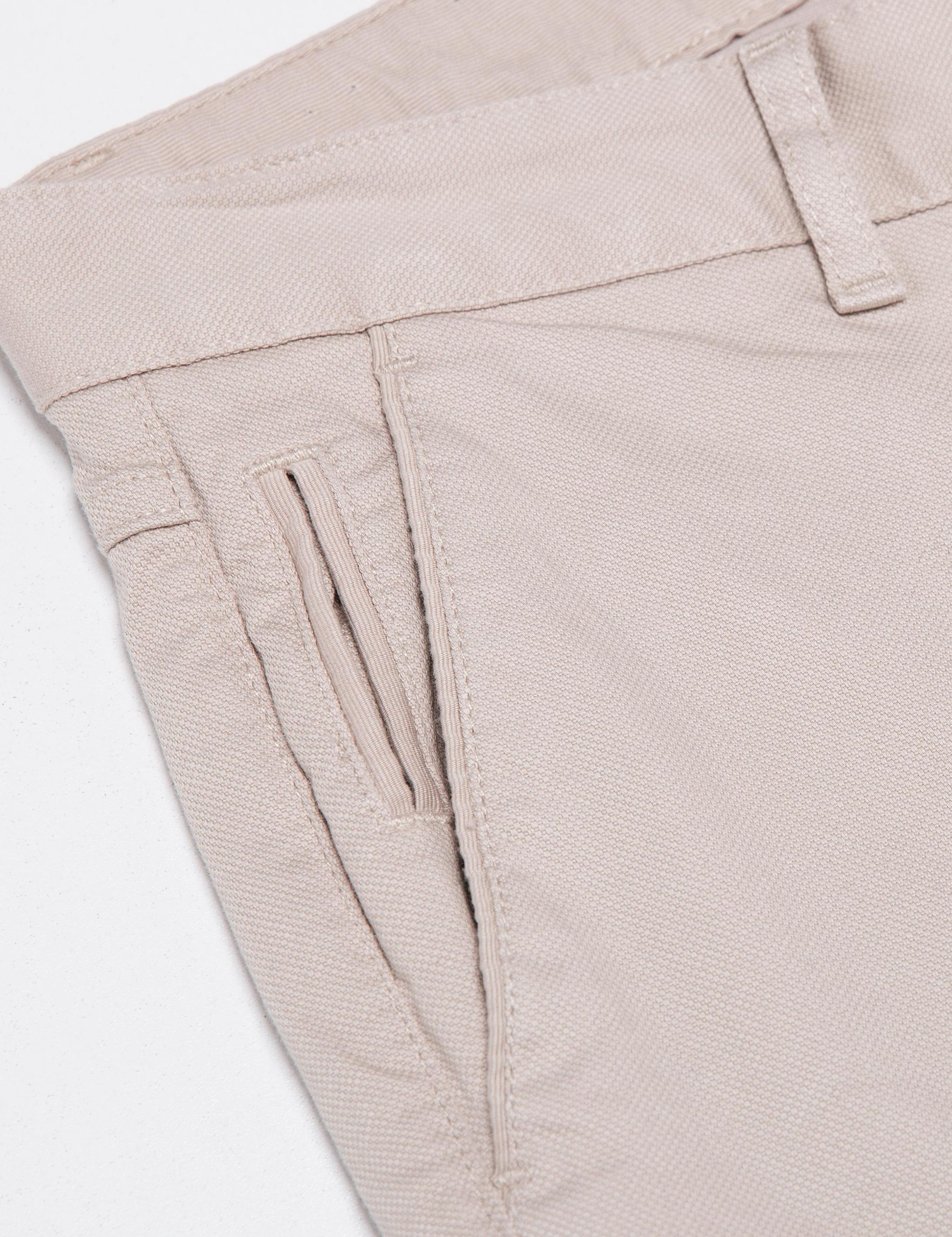 Taş Slim Fit Chino Pantolon