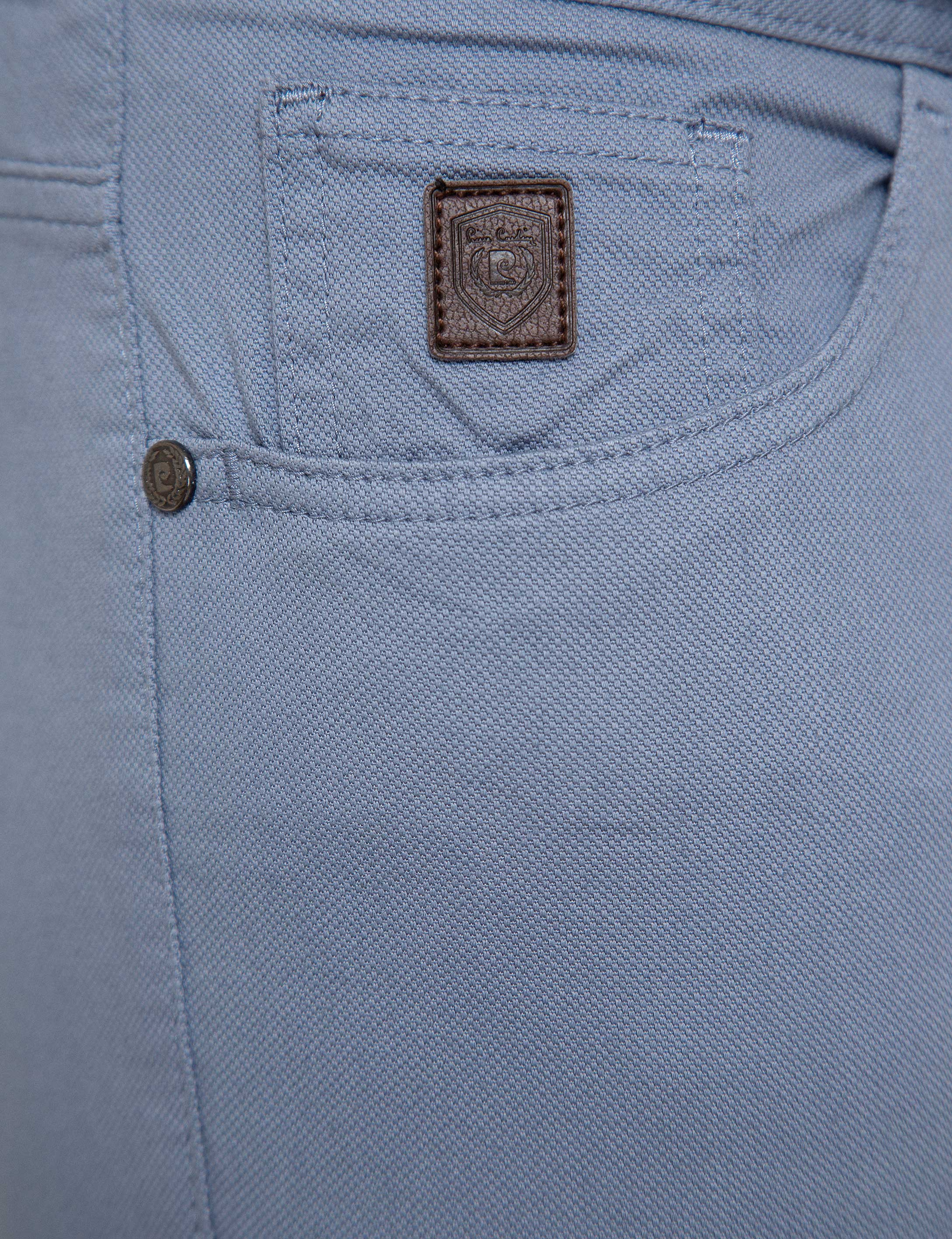 Saks Slim Fit Kanvas Pantolon