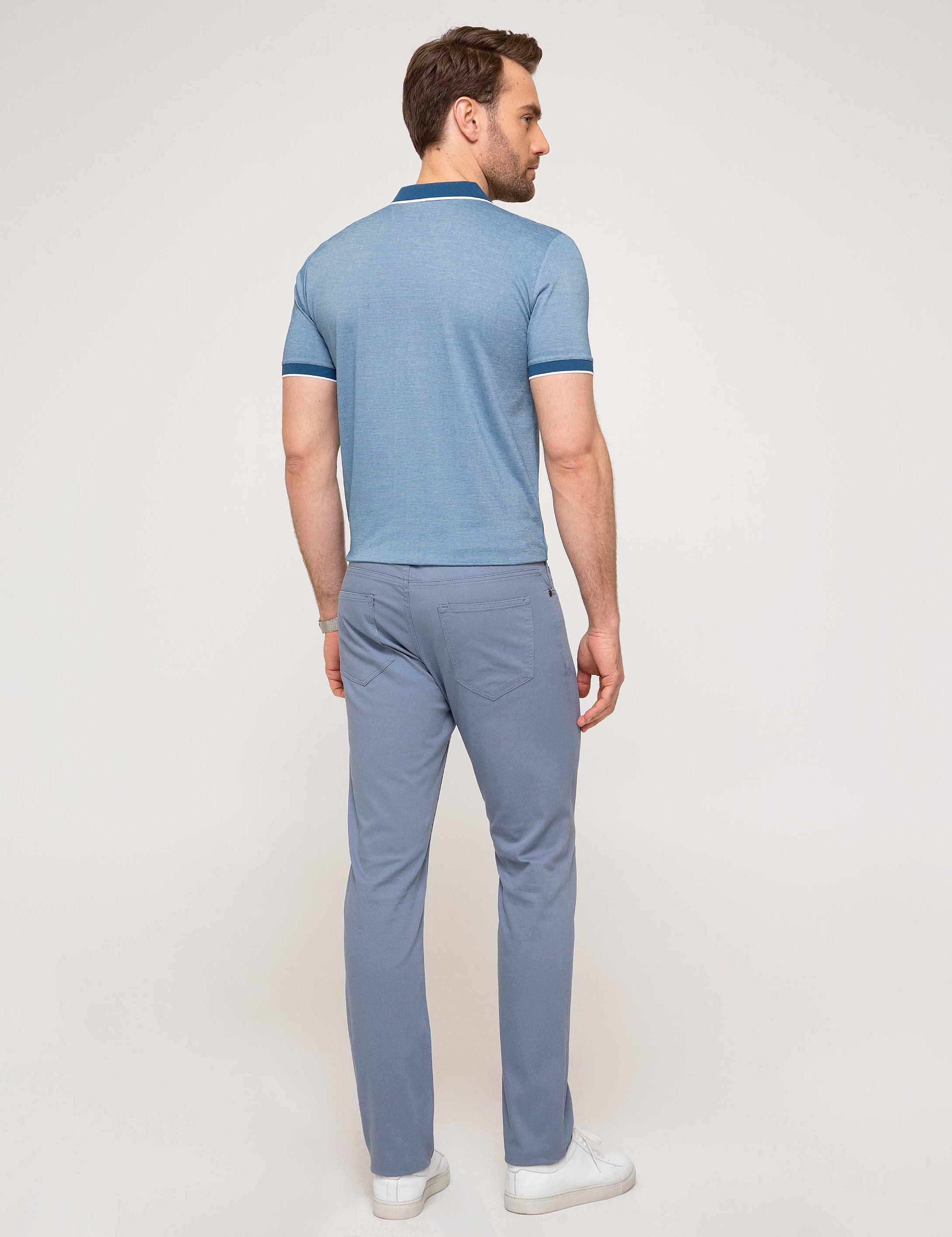Koyu Mavi Slim Fit Chino Pantolon