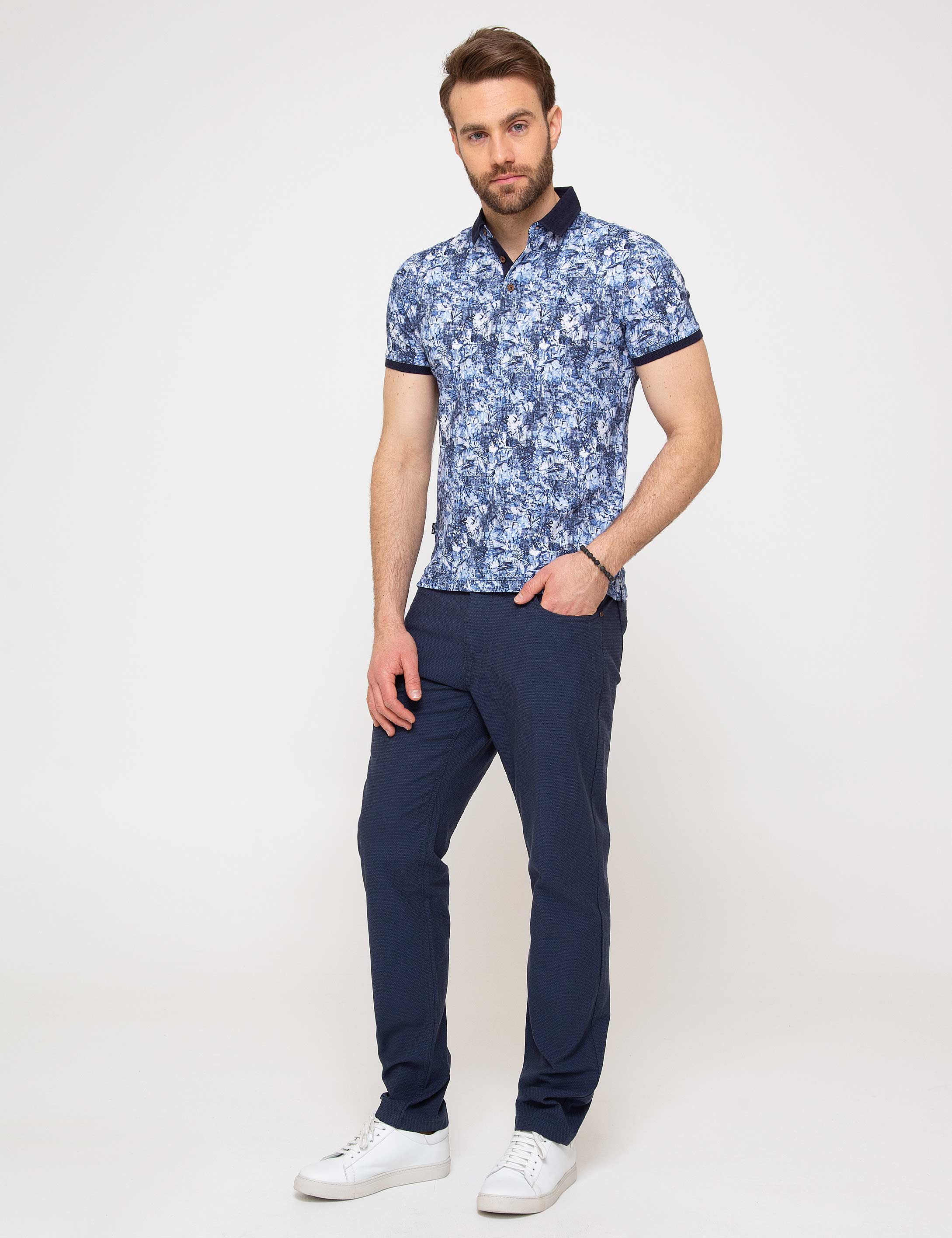 Lacivert Slim Fit Chino Pantolon